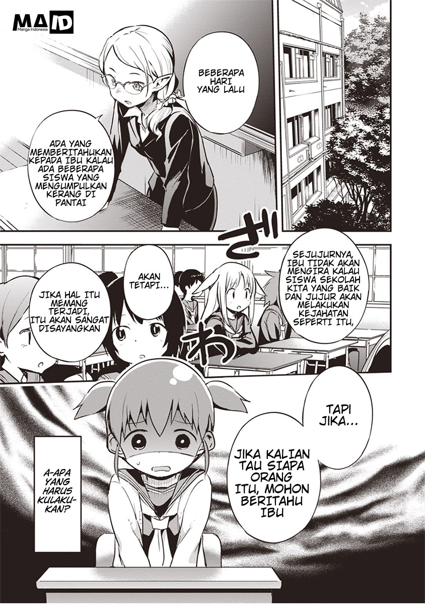 Piyoko to Makai Machi no Hime-sama Piyoko, Pantai, dan Sang Putri 第23页