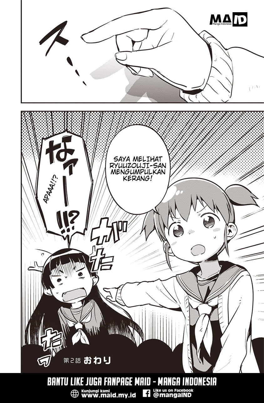 Piyoko to Makai Machi no Hime-sama Piyoko, Pantai, dan Sang Putri 第26页