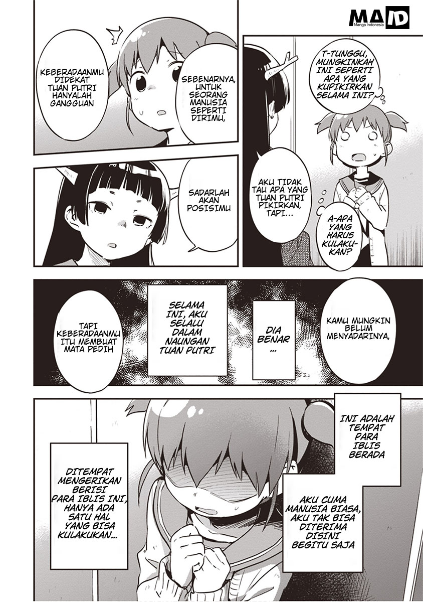 Piyoko to Makai Machi no Hime-sama Piyoko, Pantai, dan Sang Putri 第6页