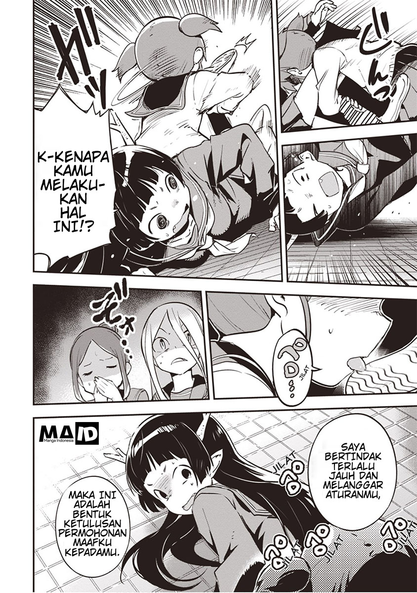 Piyoko to Makai Machi no Hime-sama Piyoko, Pantai, dan Sang Putri 第8页