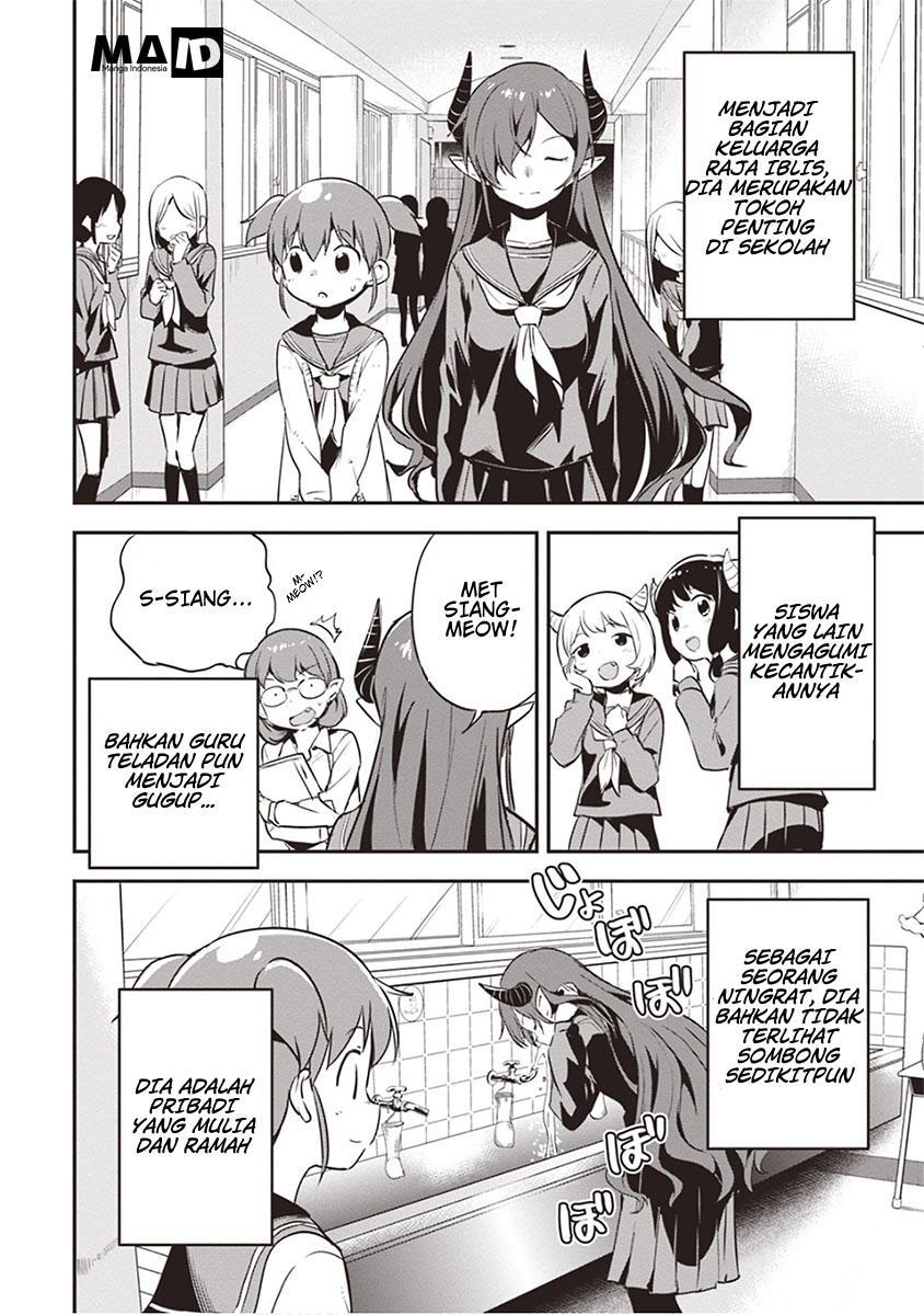 Piyoko to Makai Machi no Hime-sama Piyoko, Pantai, dan Sang Putri 第10页