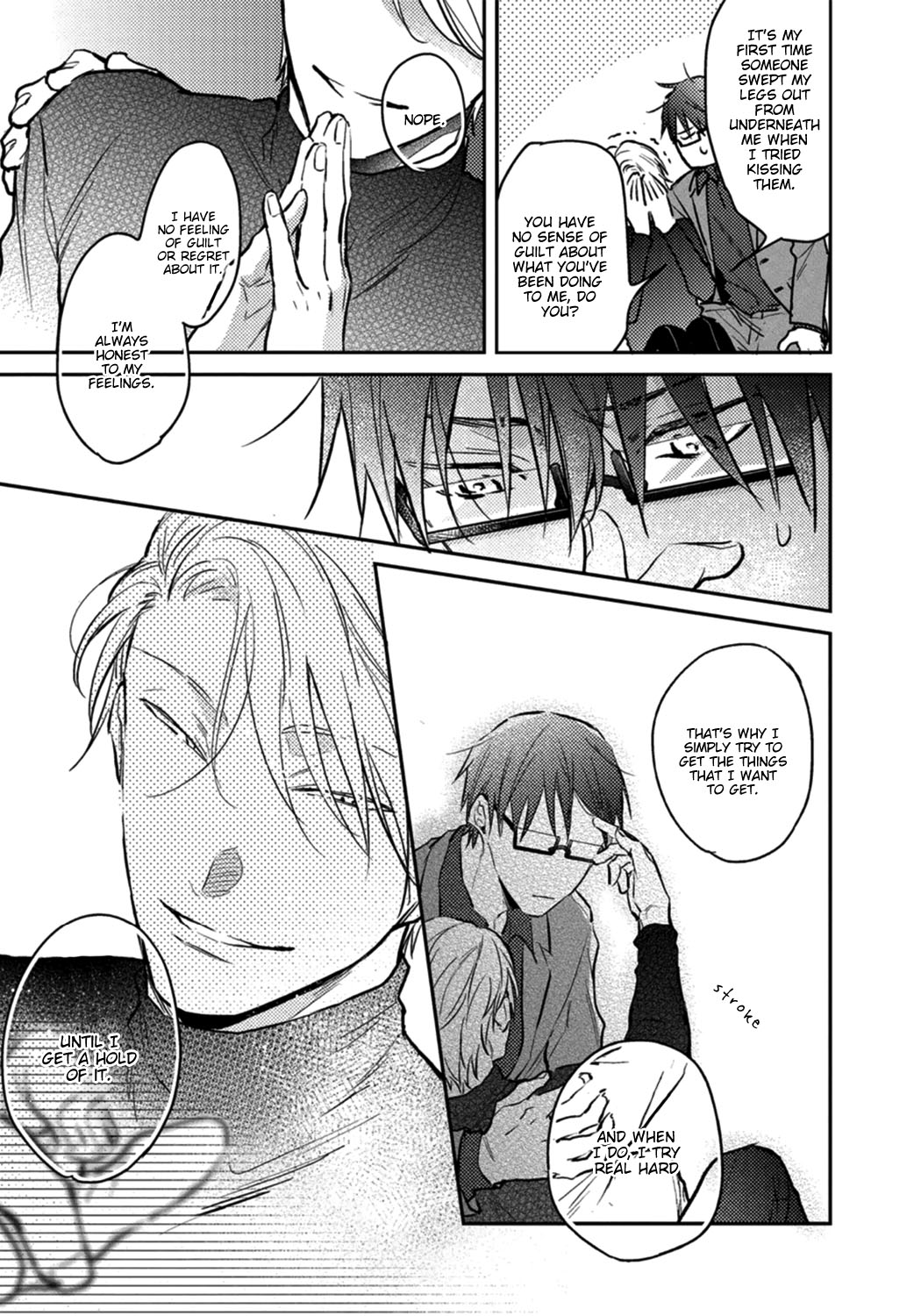 Shuchuu ni Otoshite Ii Desu ka Vol. 1 Ch. 4 第11页