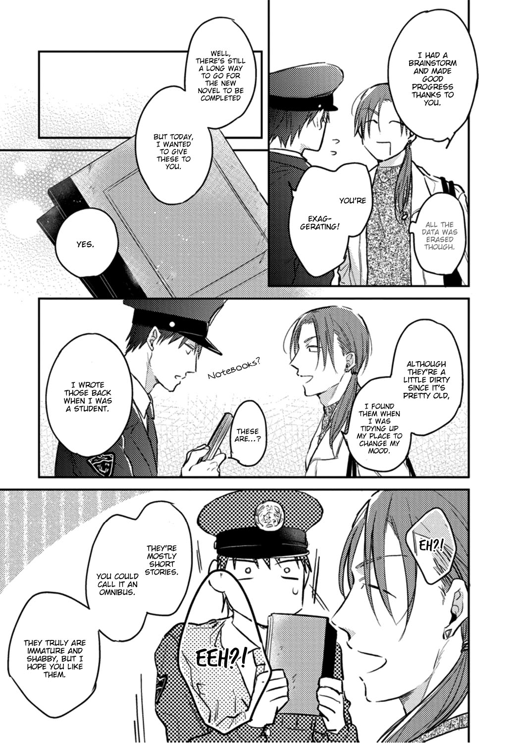 Shuchuu ni Otoshite Ii Desu ka Vol. 1 Ch. 4 第15页