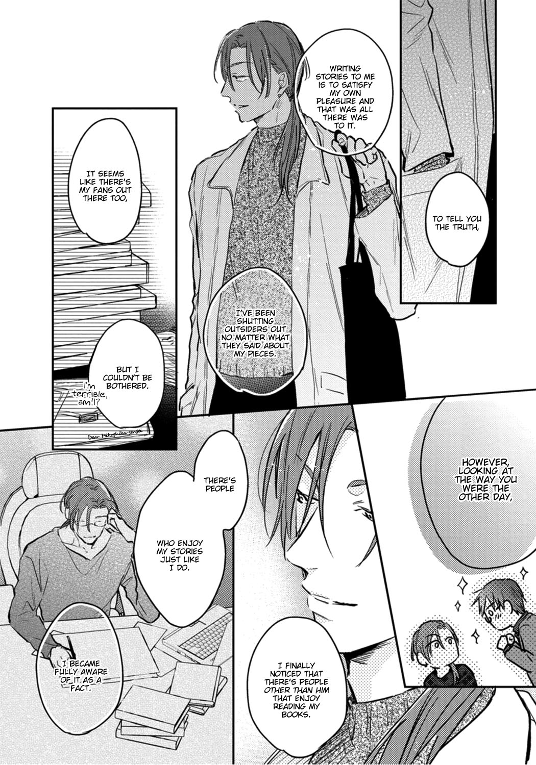 Shuchuu ni Otoshite Ii Desu ka Vol. 1 Ch. 4 第16页