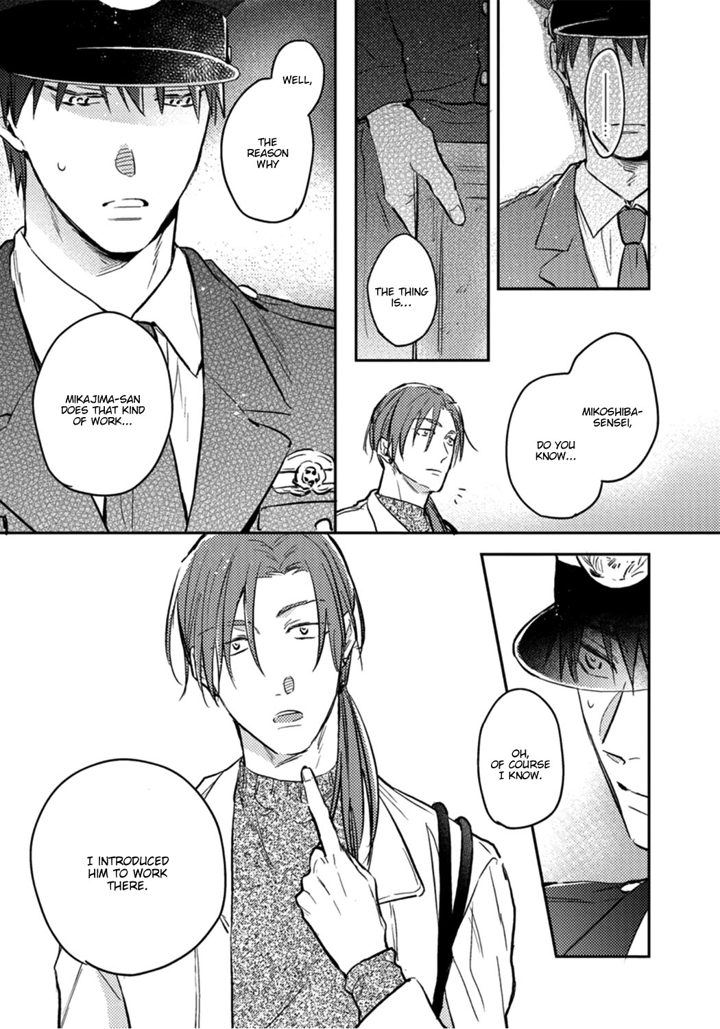 Shuchuu ni Otoshite Ii Desu ka Vol. 1 Ch. 4 第19页