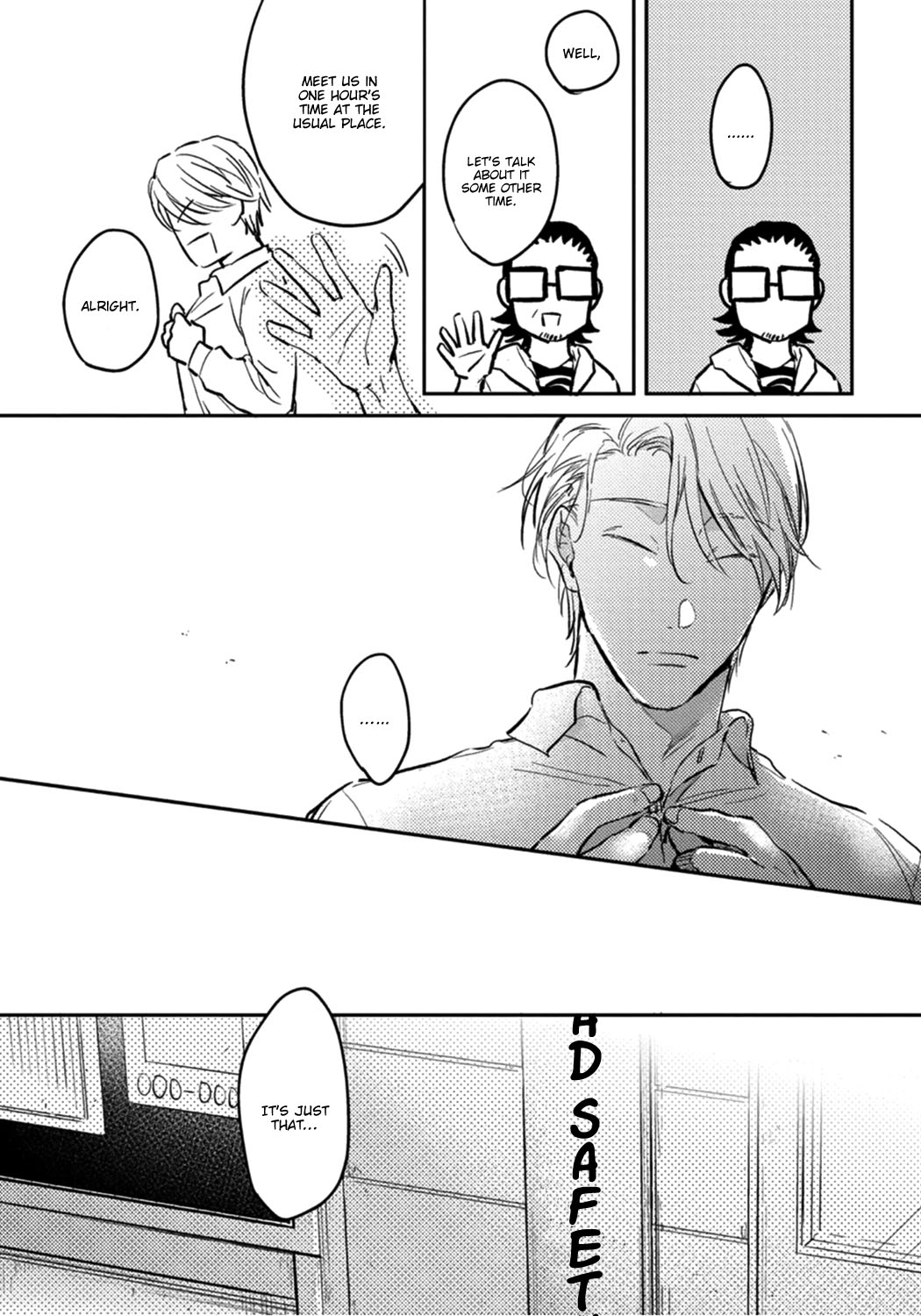Shuchuu ni Otoshite Ii Desu ka Vol. 1 Ch. 4 第22页