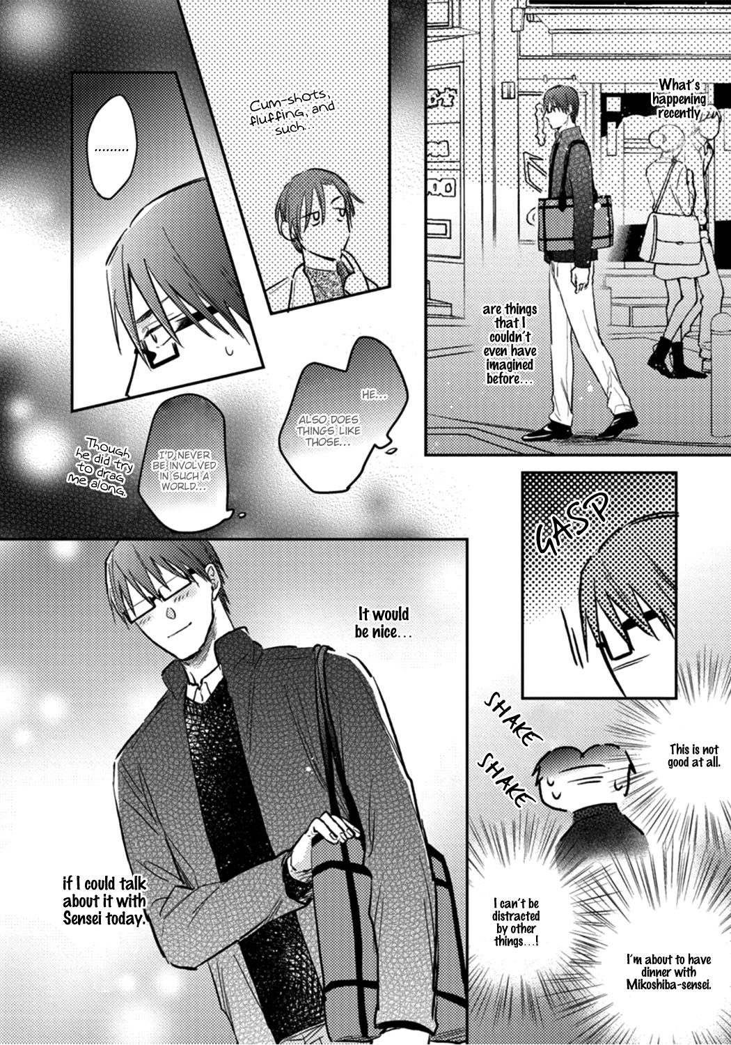 Shuchuu ni Otoshite Ii Desu ka Vol. 1 Ch. 4 第26页