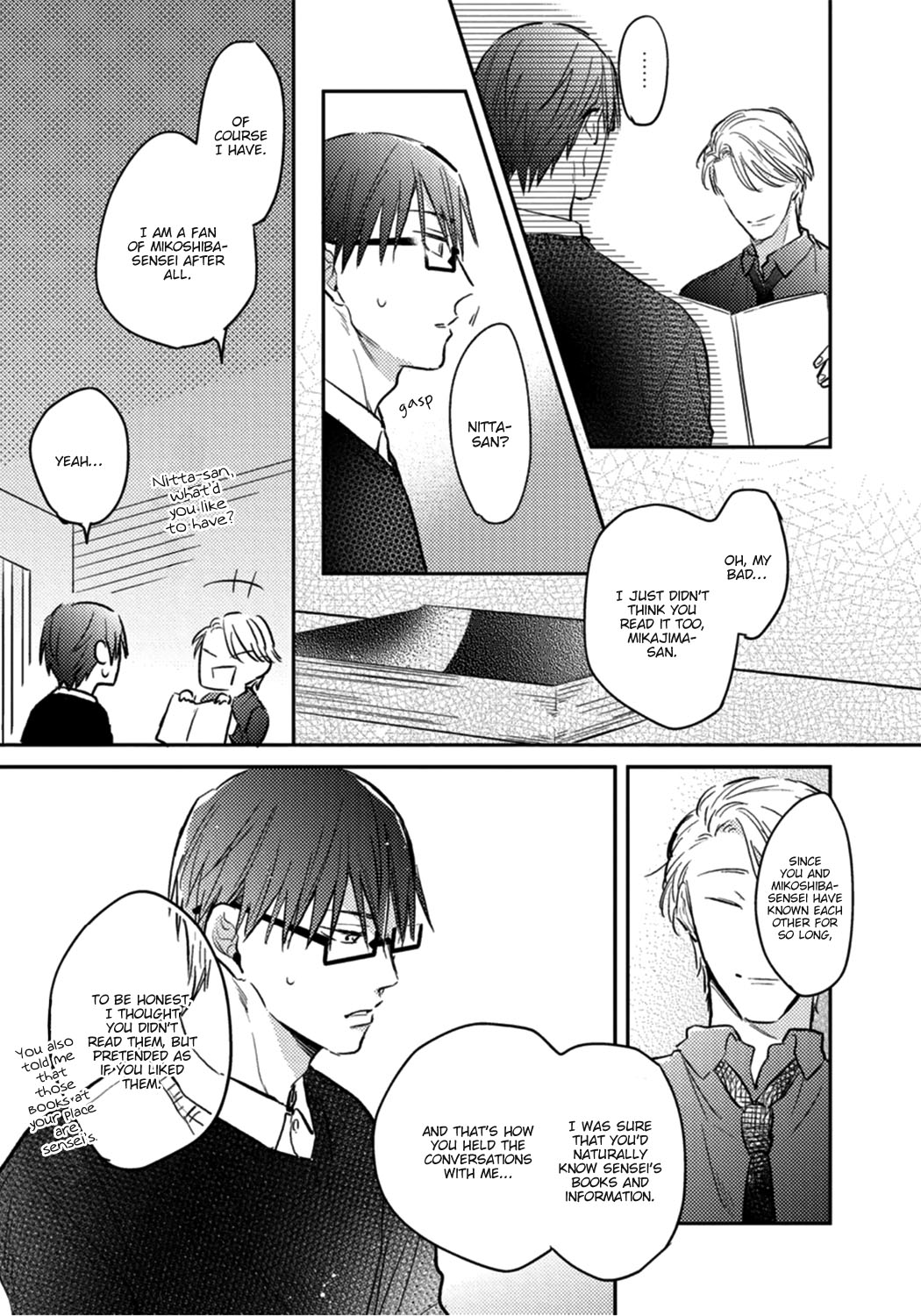 Shuchuu ni Otoshite Ii Desu ka Vol. 1 Ch. 4 第31页