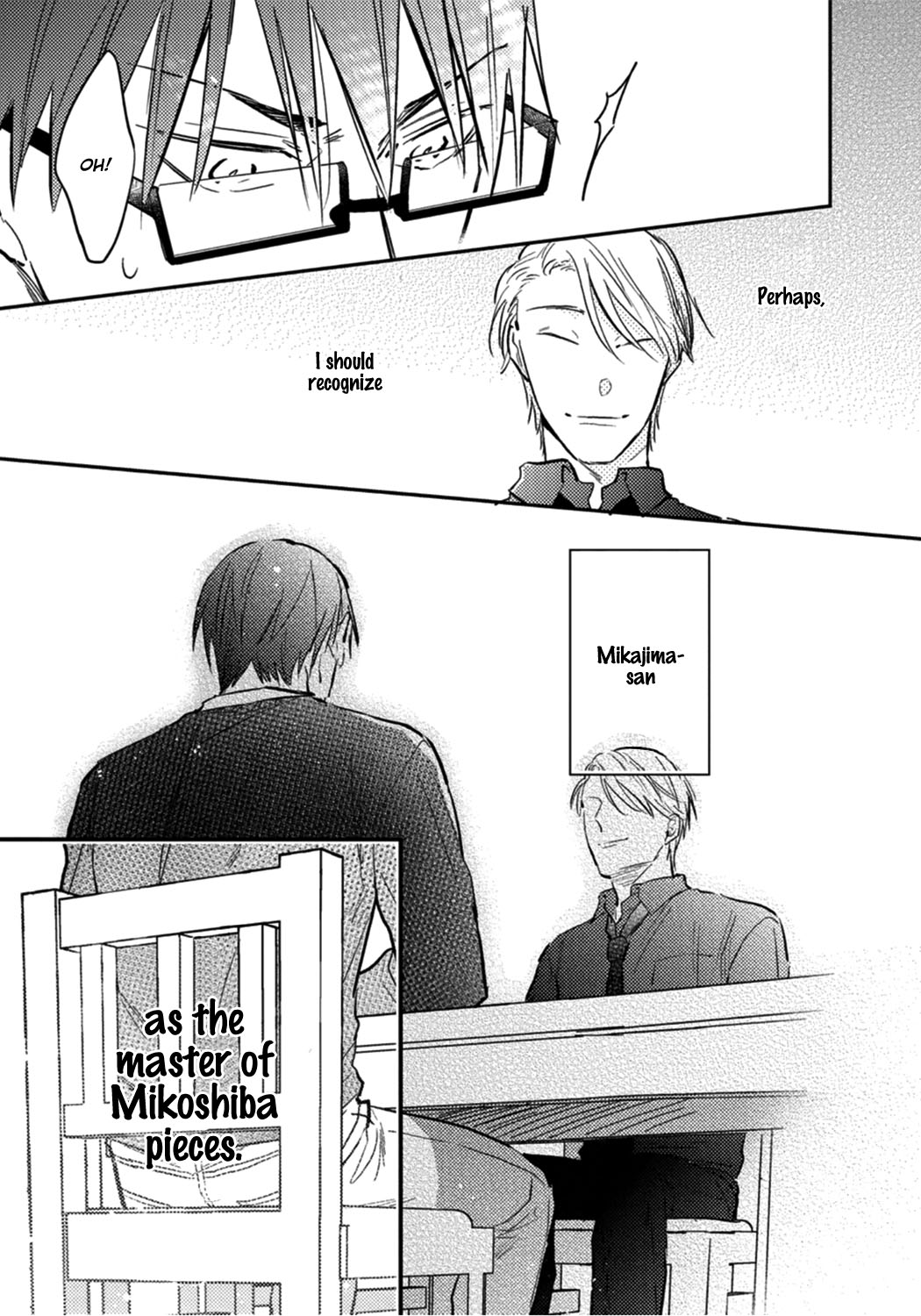 Shuchuu ni Otoshite Ii Desu ka Vol. 1 Ch. 4 第33页