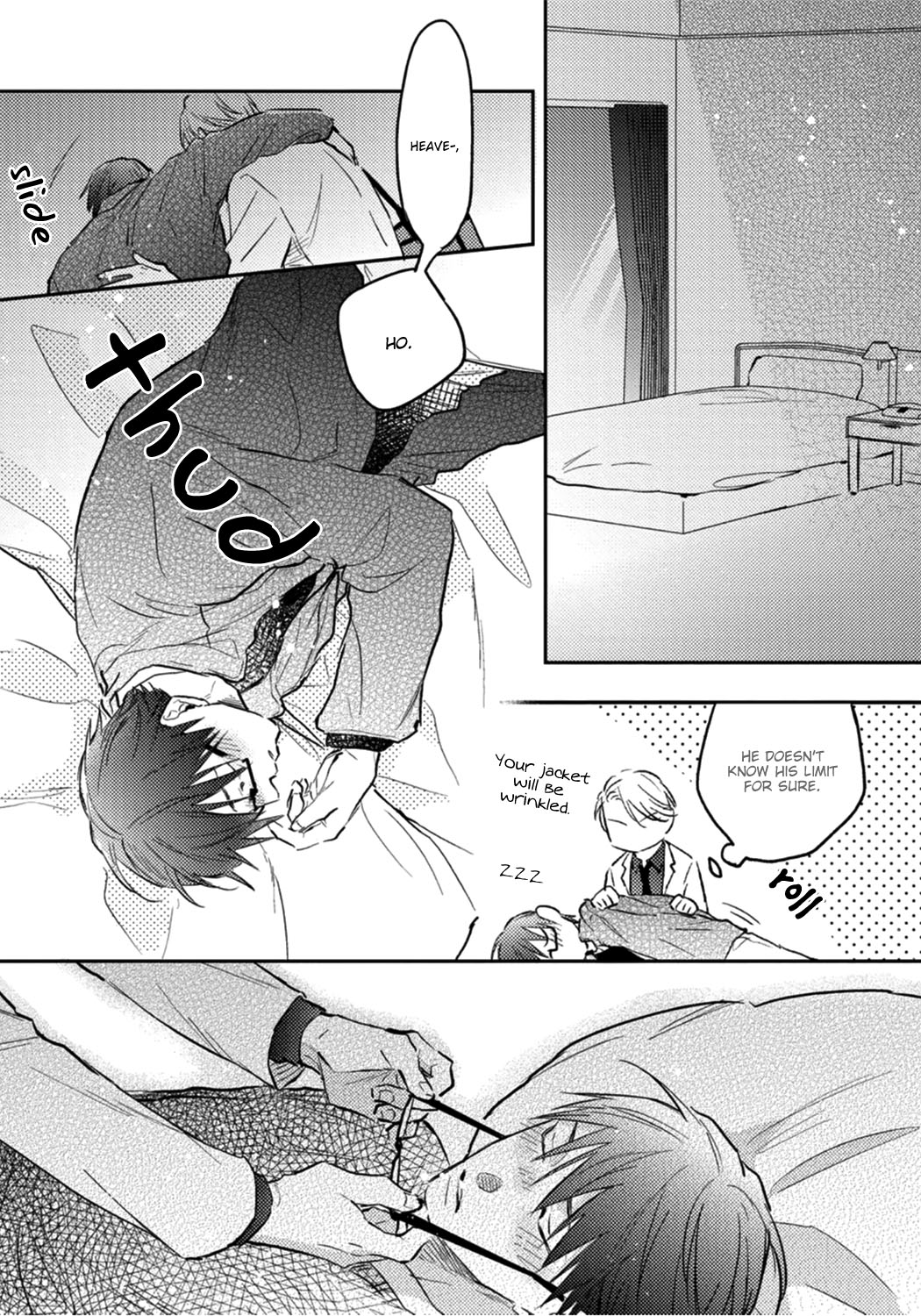 Shuchuu ni Otoshite Ii Desu ka Vol. 1 Ch. 4 第39页