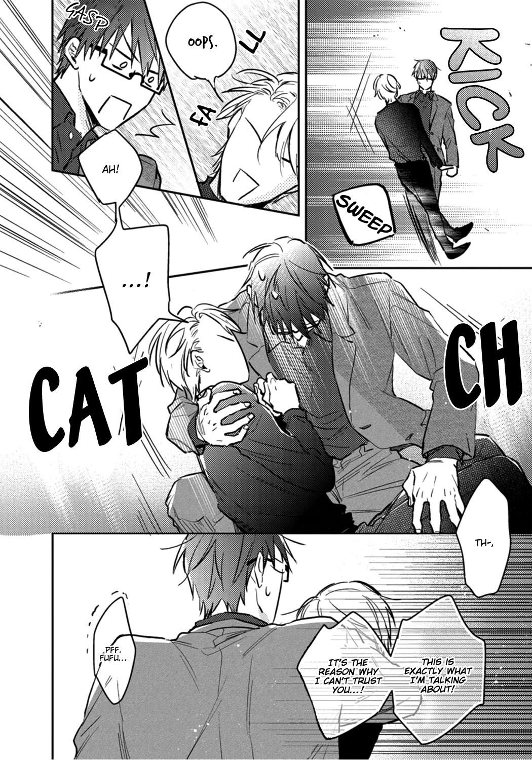 Shuchuu ni Otoshite Ii Desu ka Vol. 1 Ch. 4 第10页