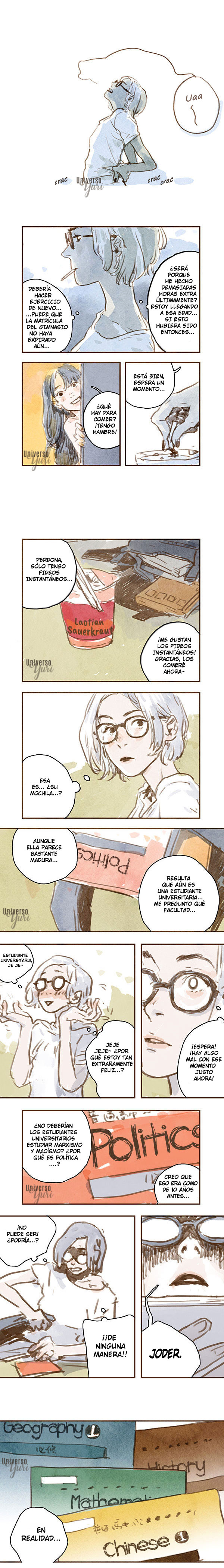 Beloved 第3页