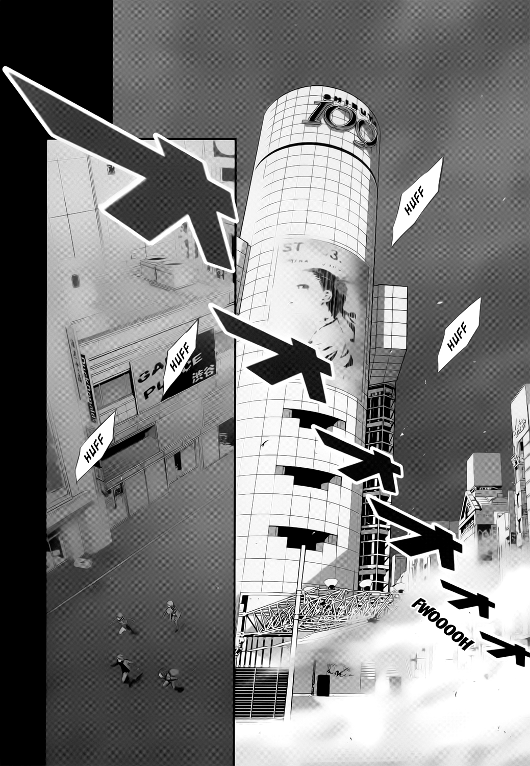 Malicious Code Tokyo, The Dead City 第11页