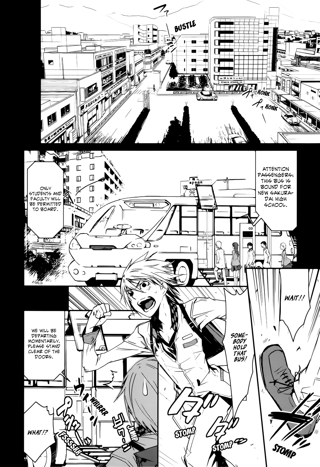 Malicious Code Tokyo, The Dead City 第20页