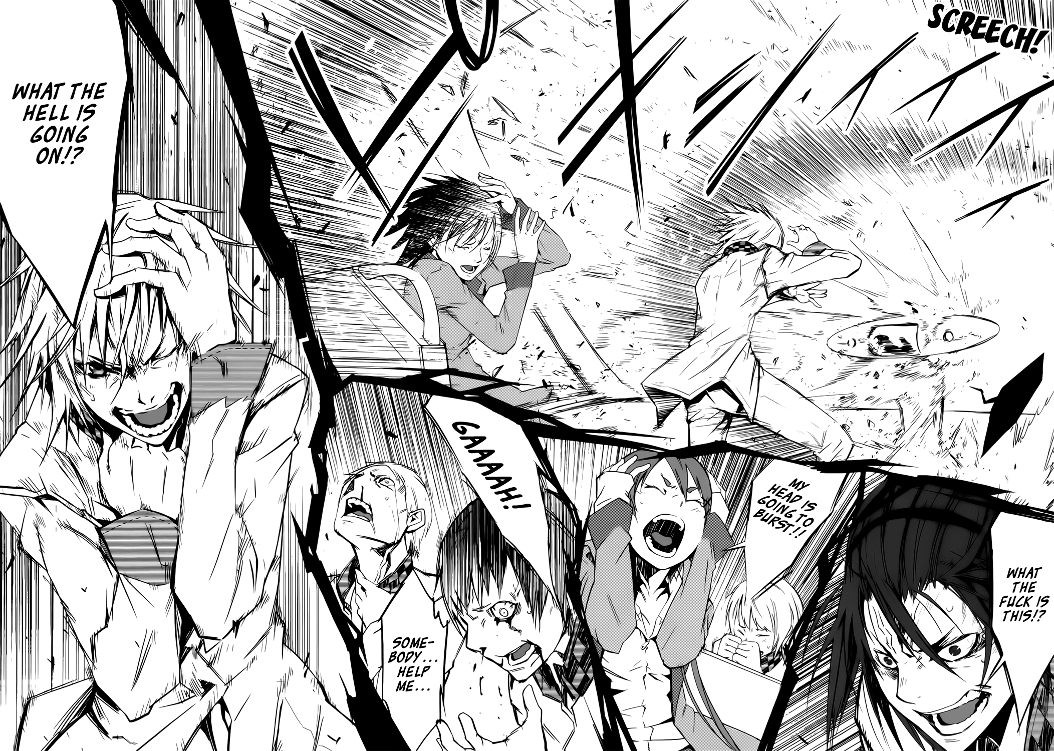 Malicious Code Tokyo, The Dead City 第33页