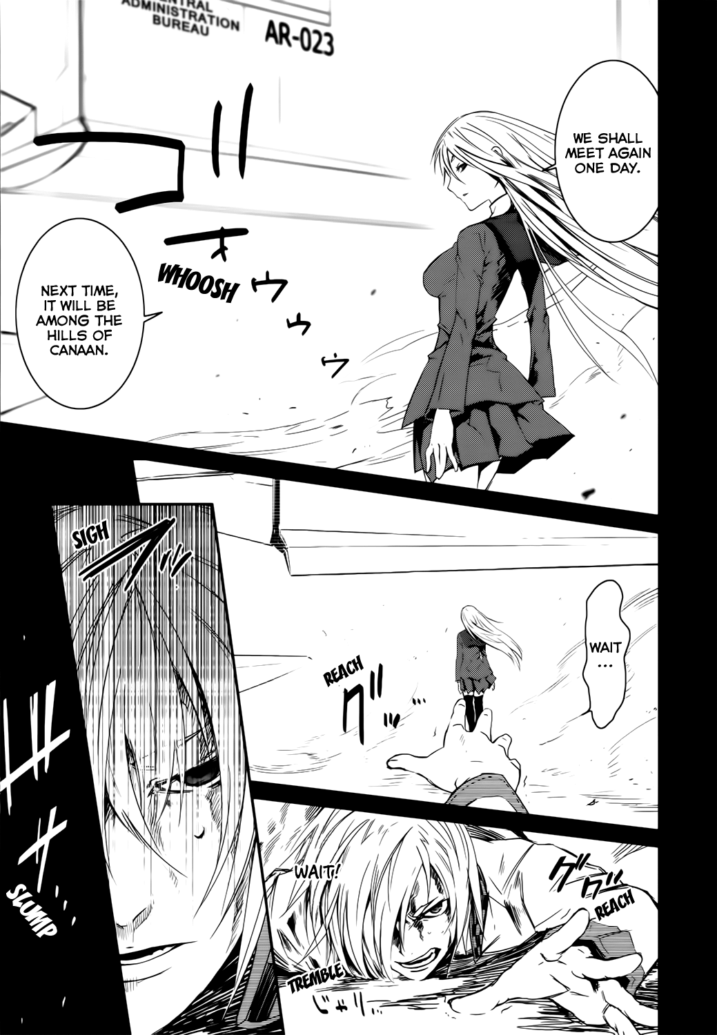 Malicious Code Tokyo, The Dead City 第37页