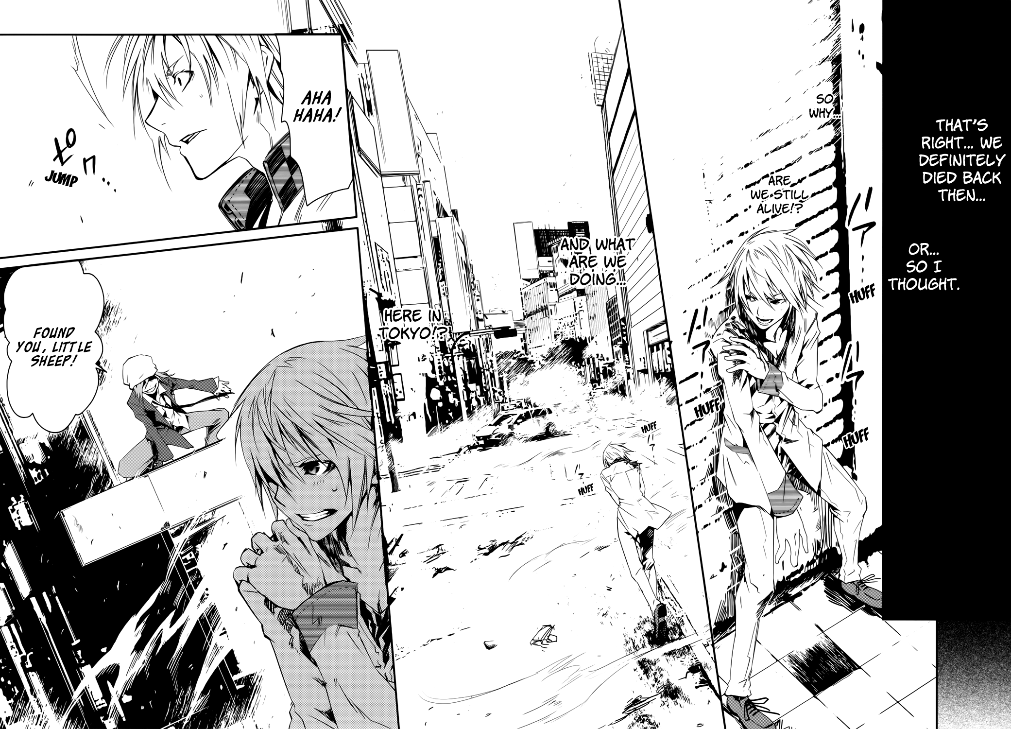 Malicious Code Tokyo, The Dead City 第38页
