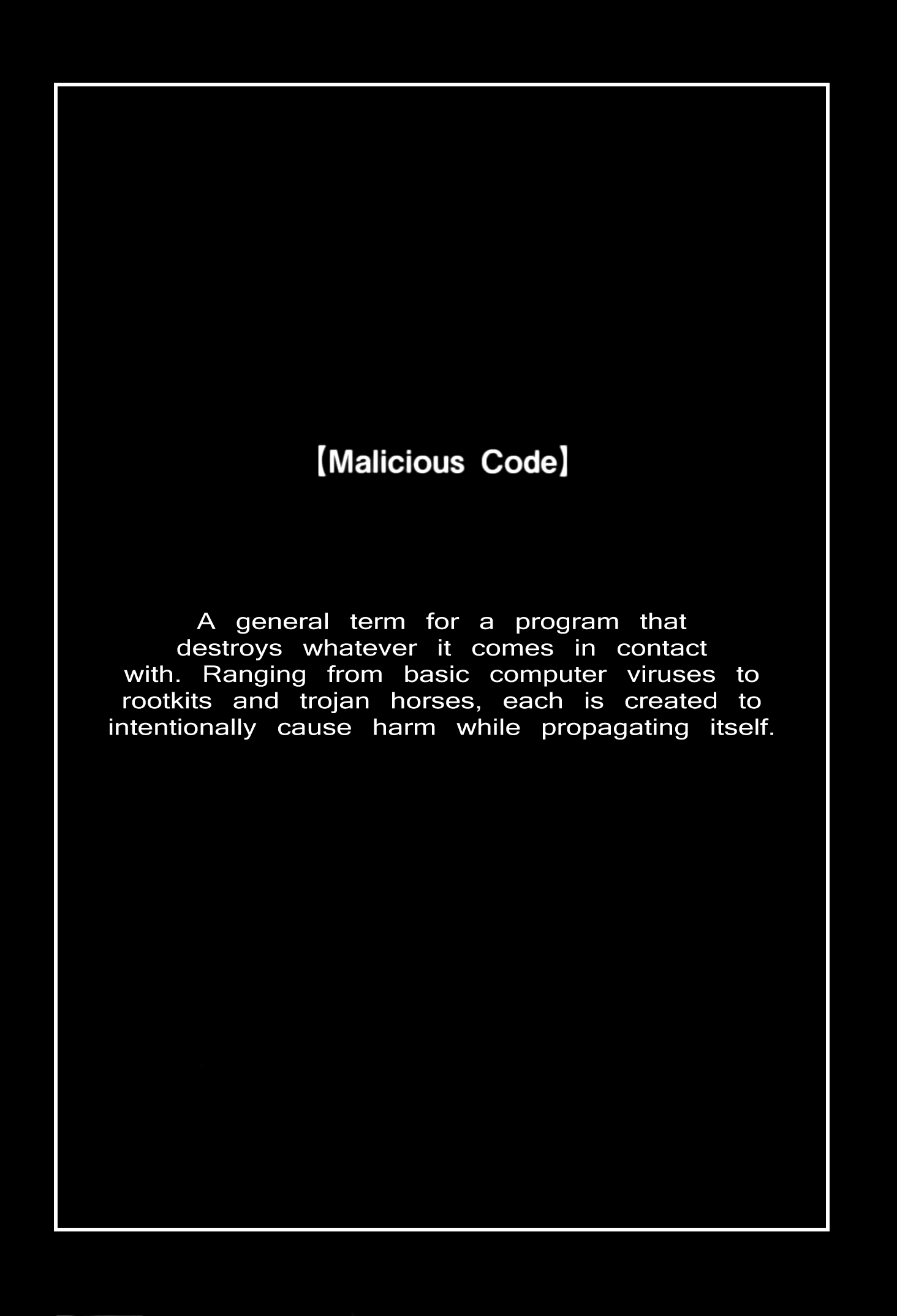 Malicious Code 第8页