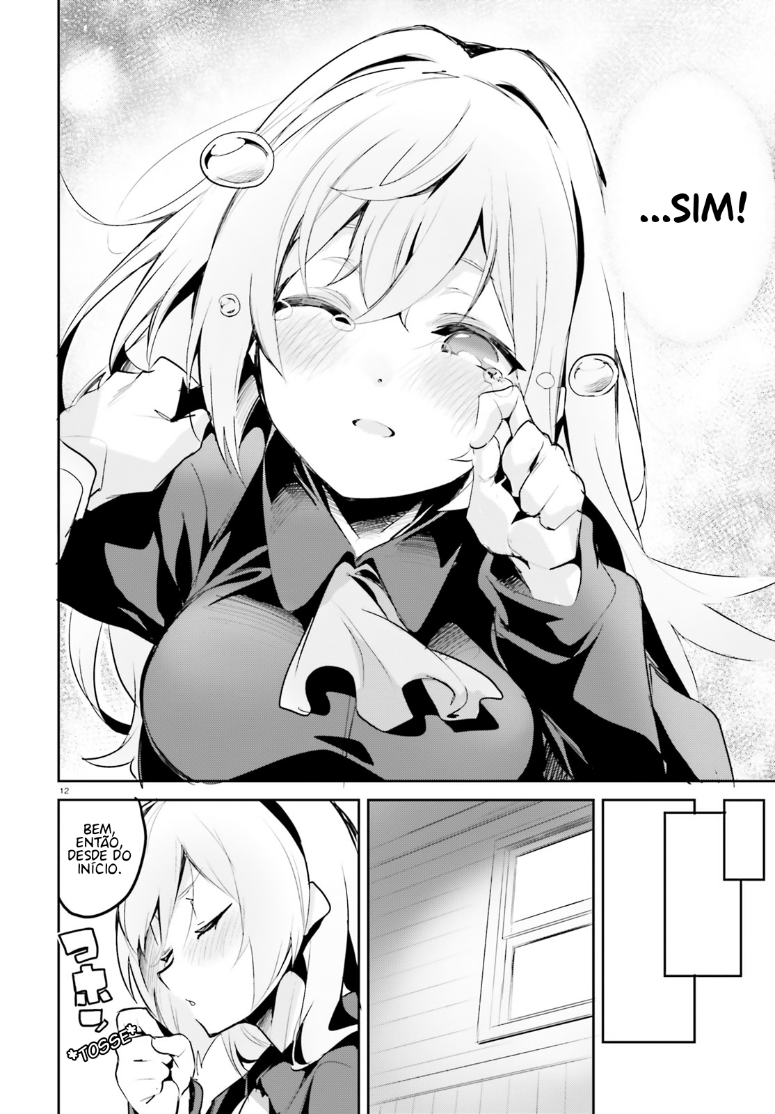 Suuji de Sukuu! Jyakushou Kokka Vol. 1 Ch. 2 第13页