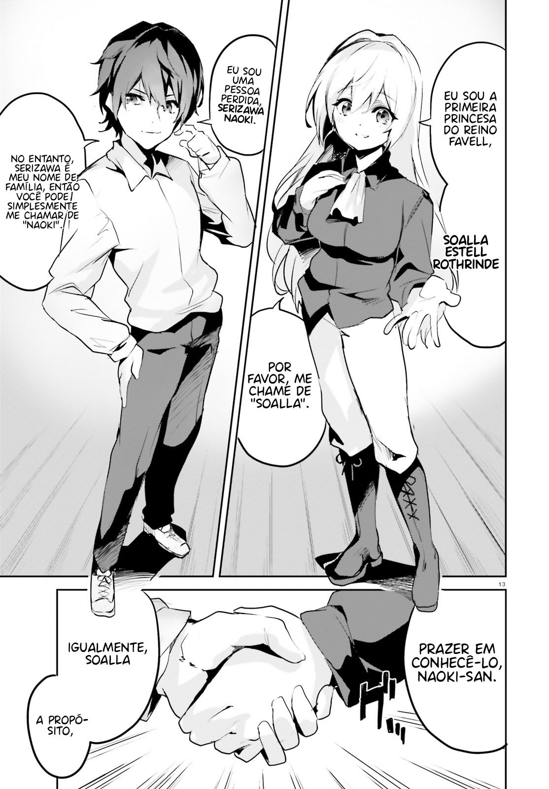 Suuji de Sukuu! Jyakushou Kokka Vol. 1 Ch. 2 第14页