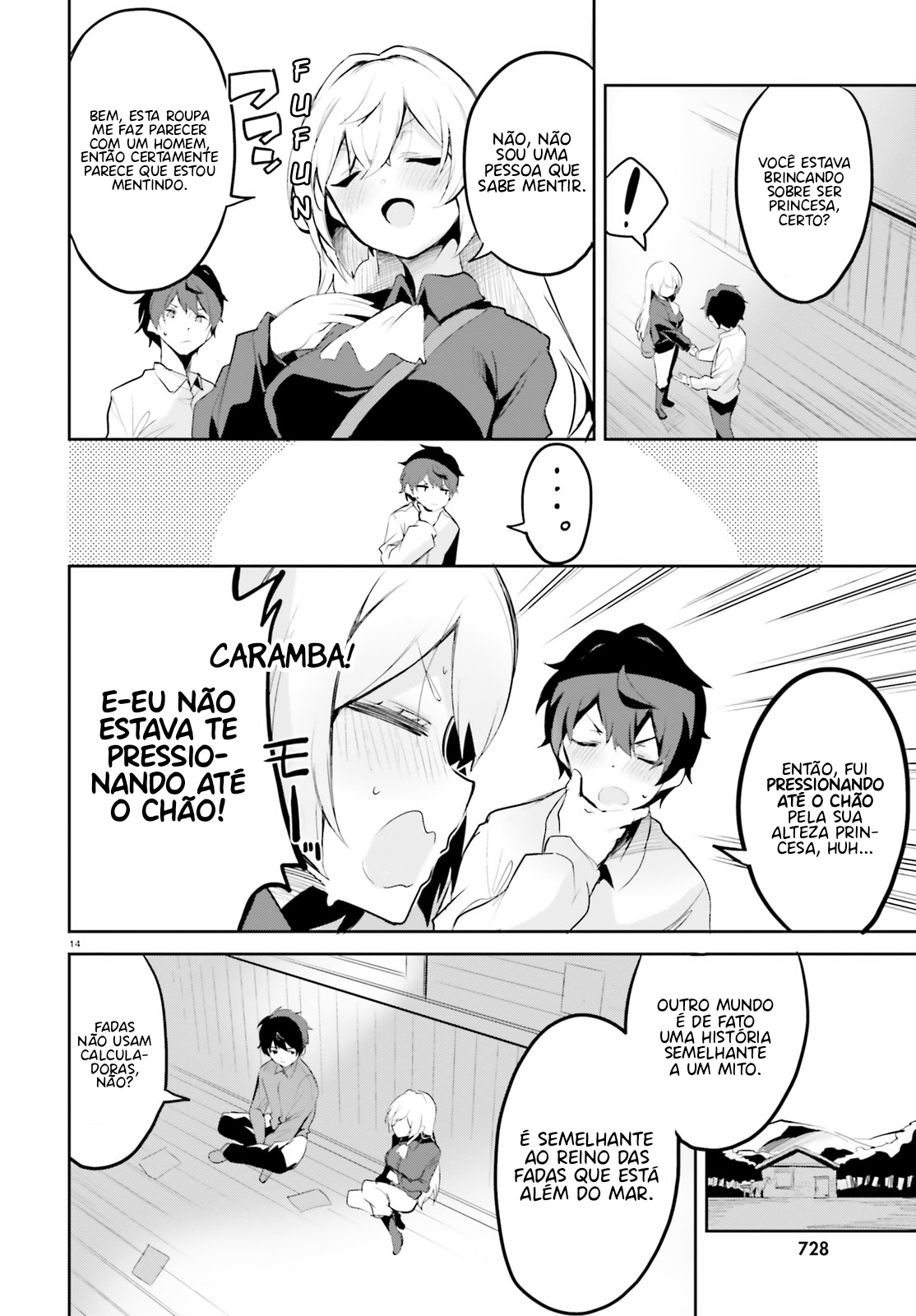 Suuji de Sukuu! Jyakushou Kokka Vol. 1 Ch. 2 第15页