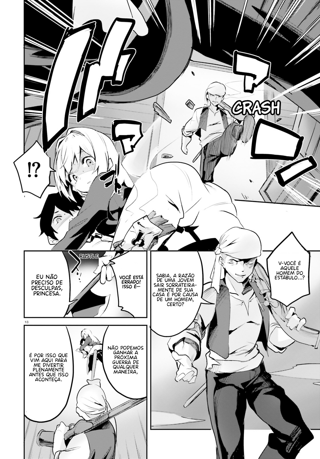 Suuji de Sukuu! Jyakushou Kokka Vol. 1 Ch. 2 第19页