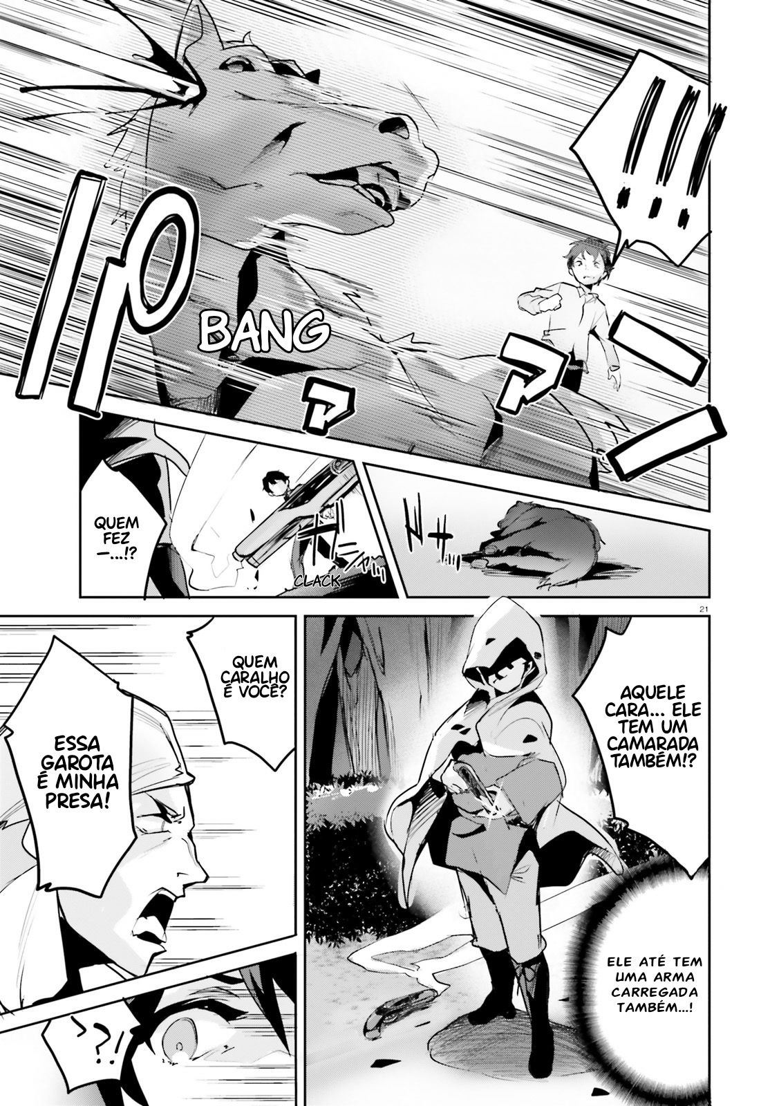 Suuji de Sukuu! Jyakushou Kokka Vol. 1 Ch. 2 第22页