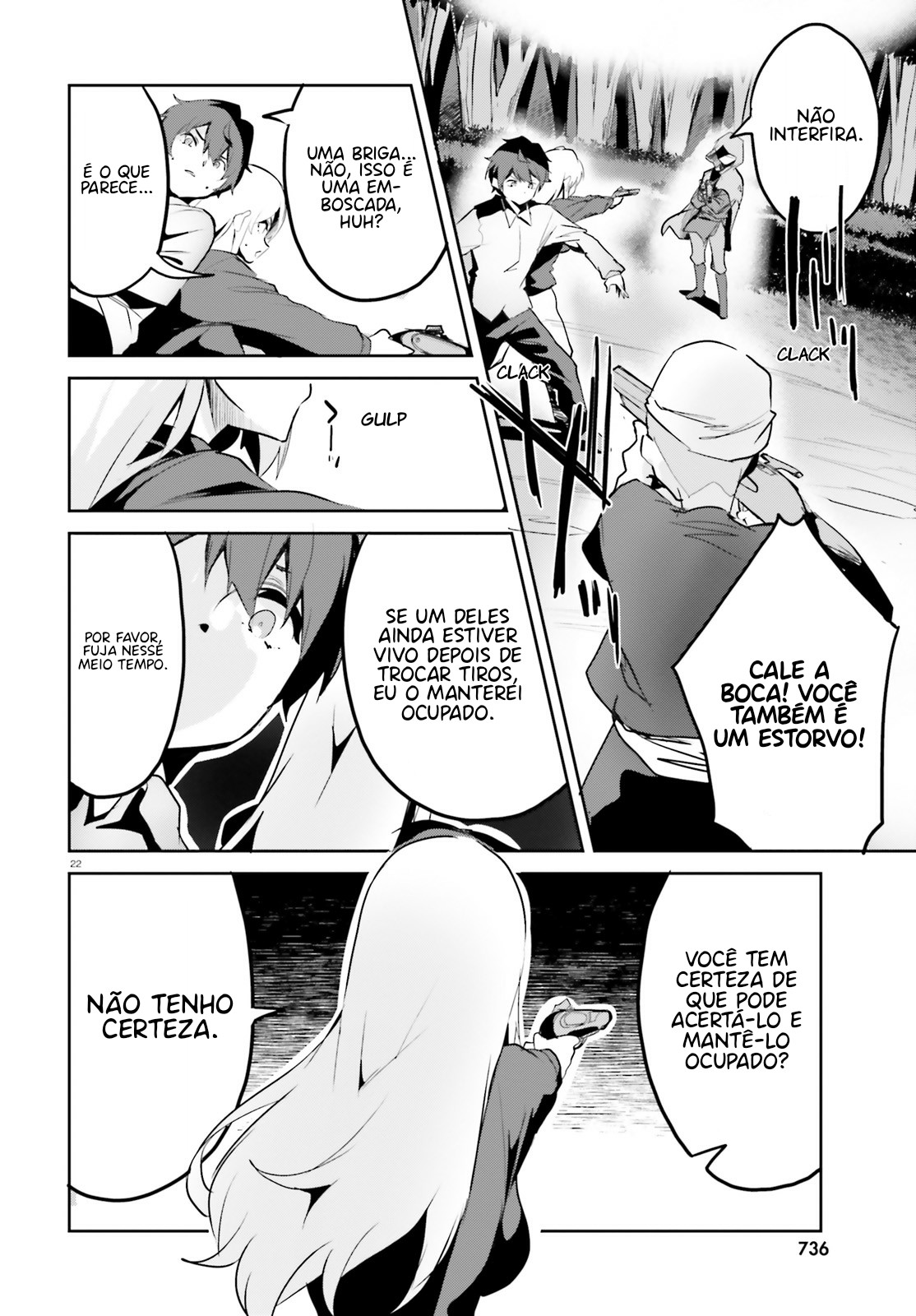 Suuji de Sukuu! Jyakushou Kokka Vol. 1 Ch. 2 第23页