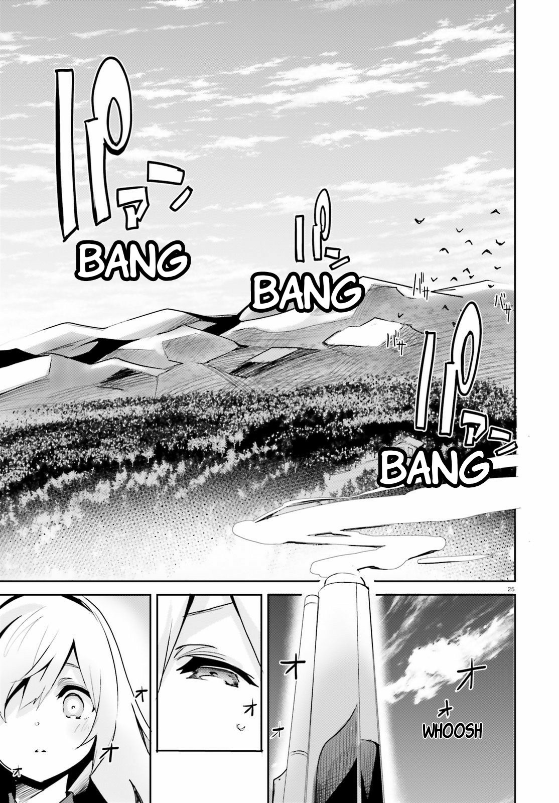 Suuji de Sukuu! Jyakushou Kokka Vol. 1 Ch. 2 第26页