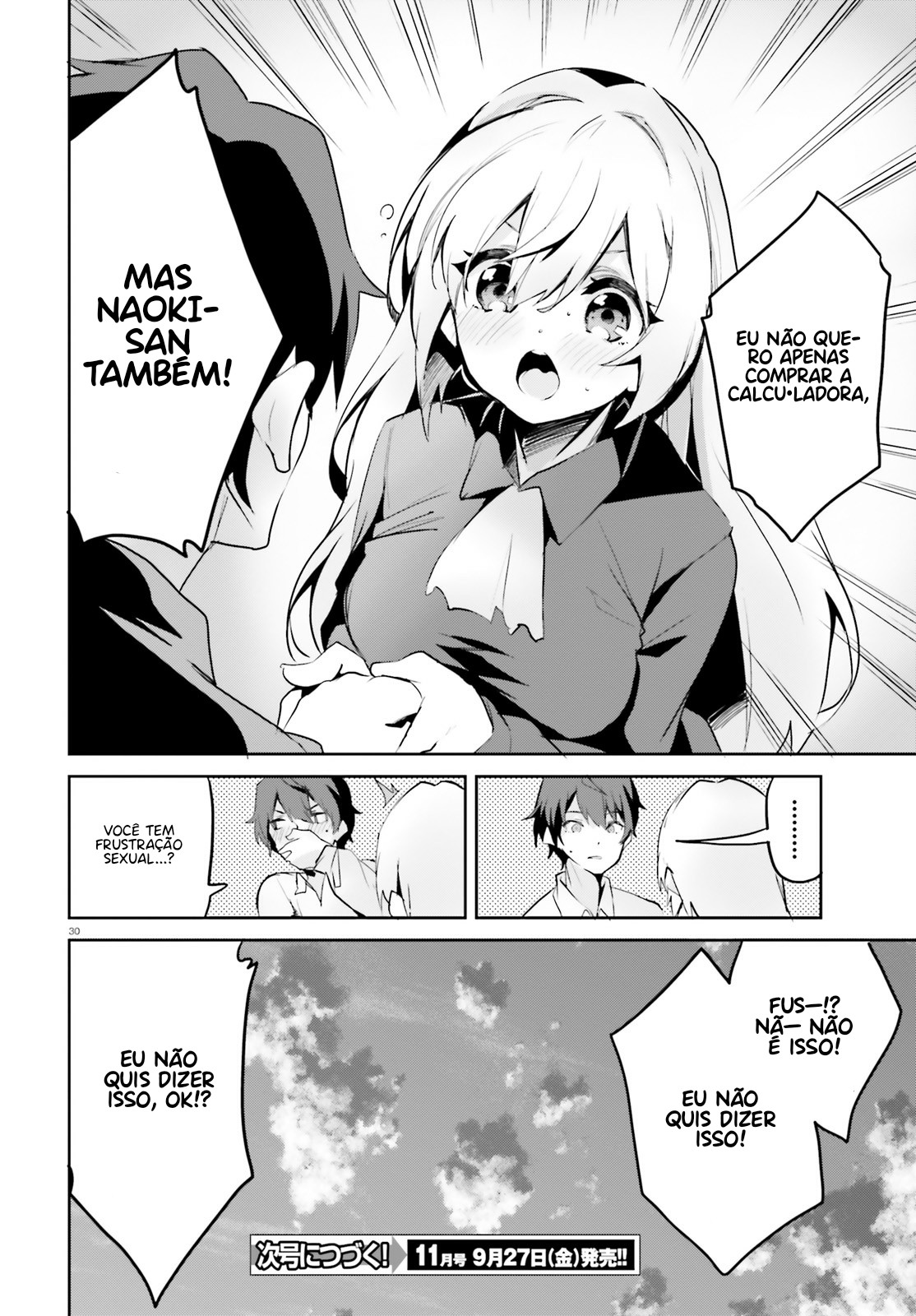 Suuji de Sukuu! Jyakushou Kokka Vol. 1 Ch. 2 第31页