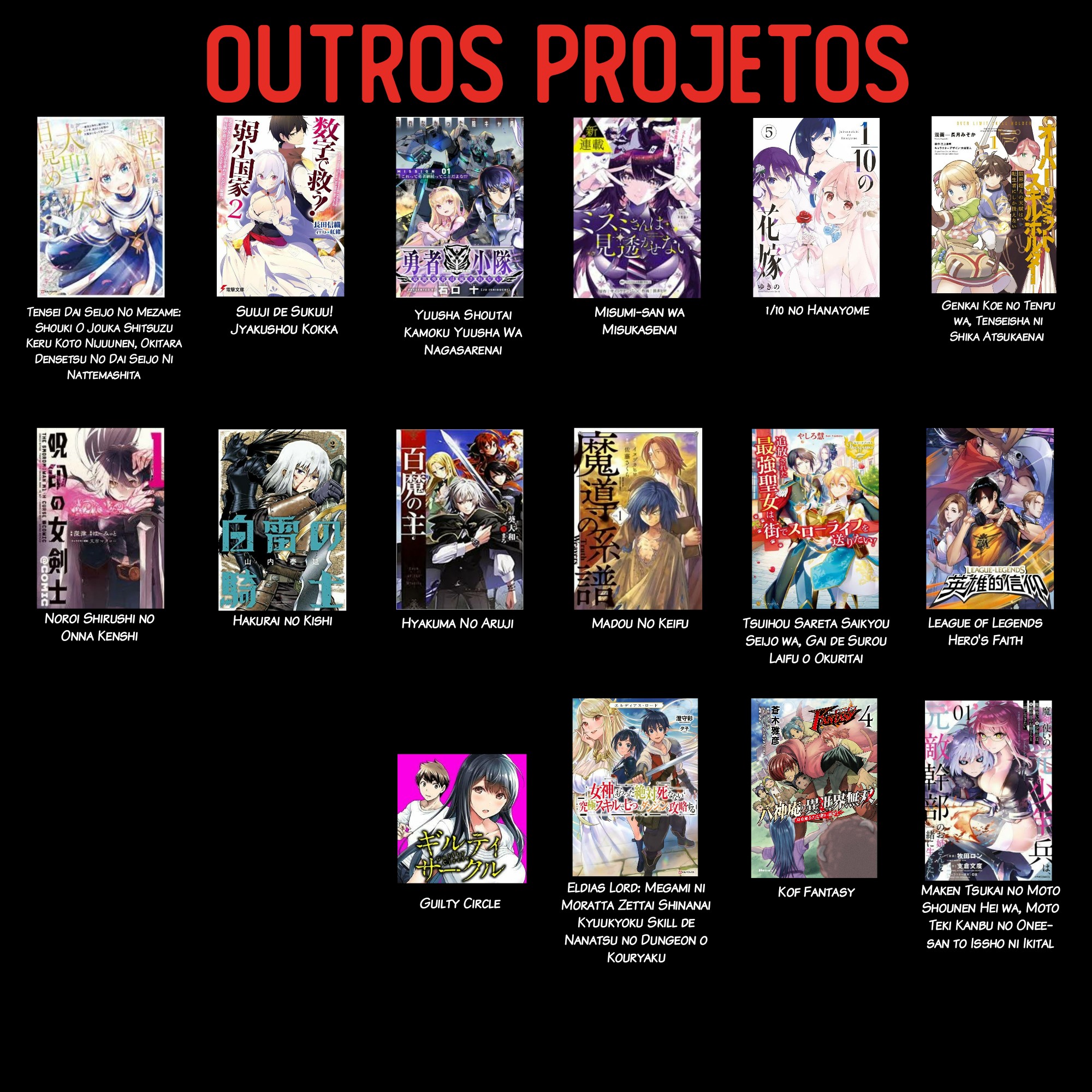 Suuji de Sukuu! Jyakushou Kokka Vol. 1 Ch. 2 第32页