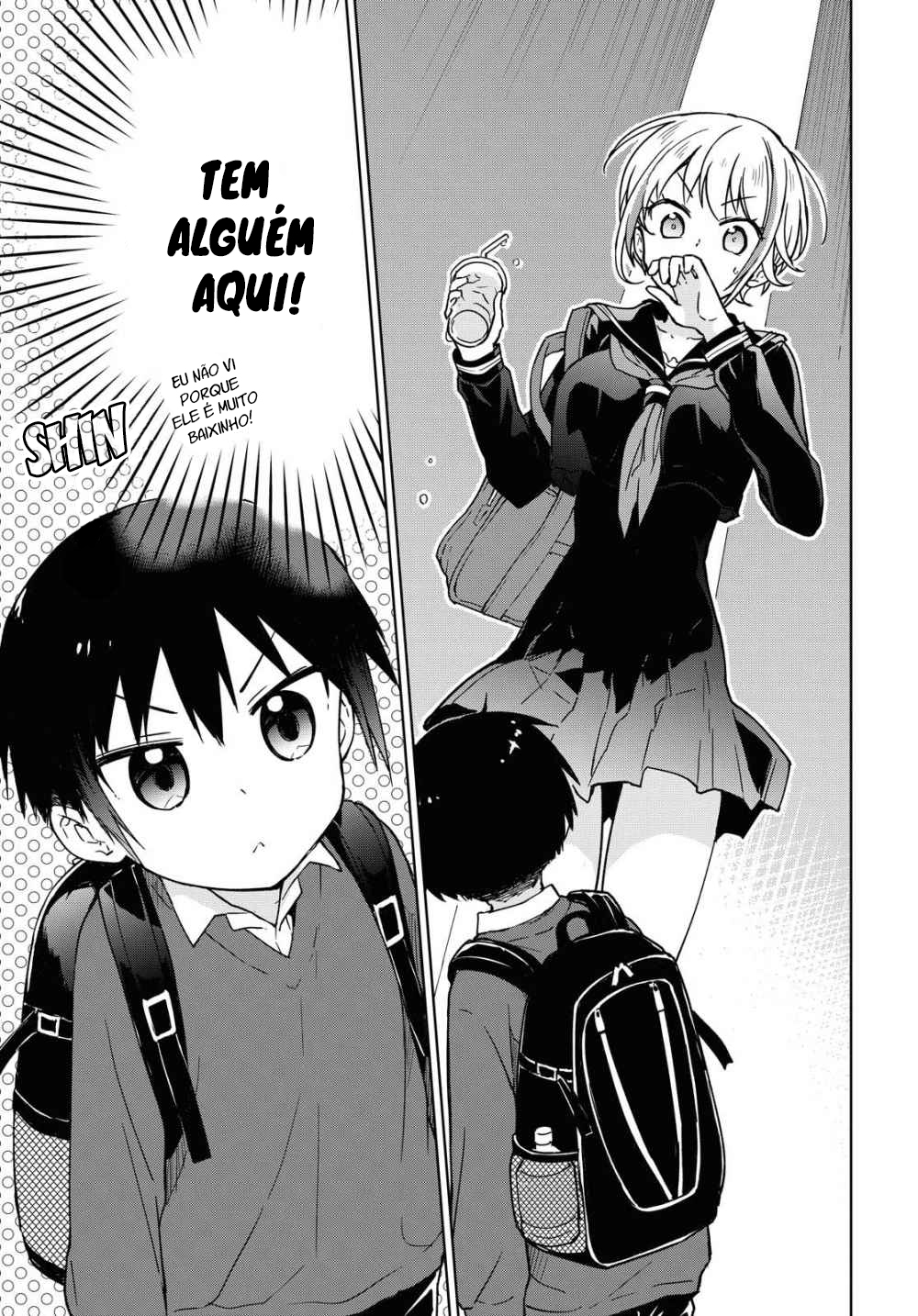Konna Watashi ni Kitaishinai de Elicia não pode sair do personagem 第15页