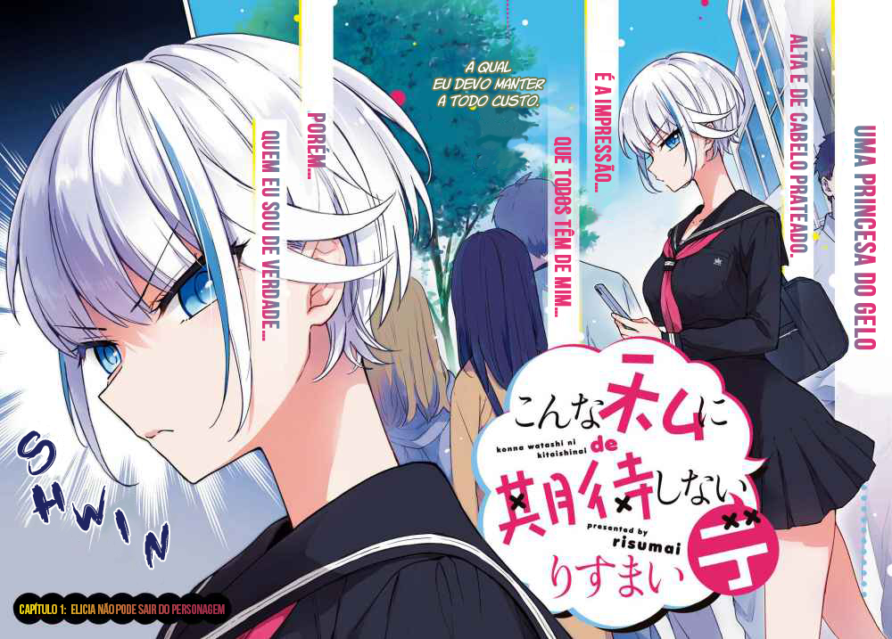 Konna Watashi ni Kitaishinai de Elicia não pode sair do personagem 第4页