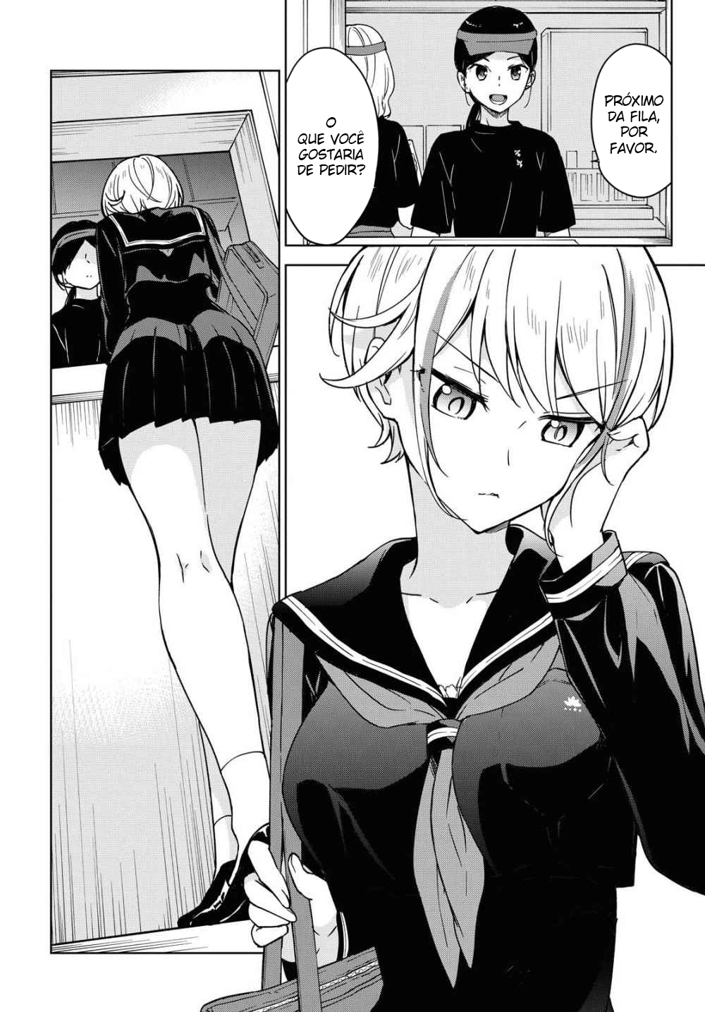 Konna Watashi ni Kitaishinai de Elicia não pode sair do personagem 第6页