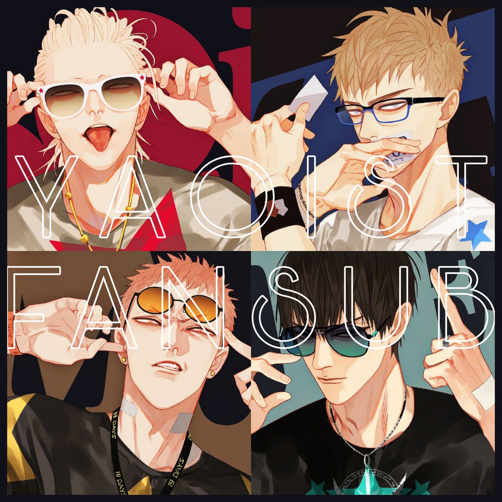 On Doorstep Vol. 1 Ch. 3 第1页