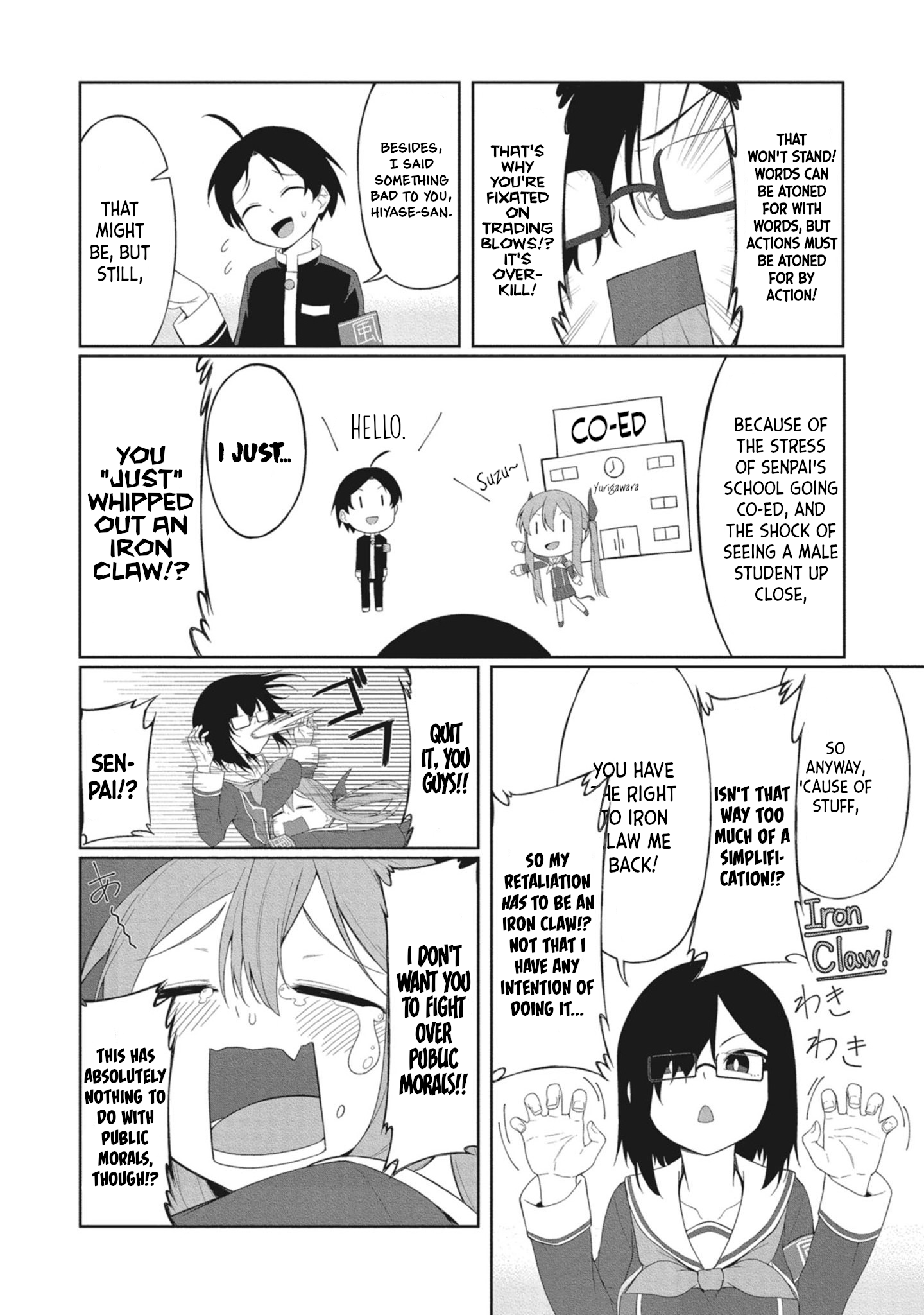 Kuso Zako Fuuki Iinchou Kaeri-chan Vol. 1 Ch. 5 第2页