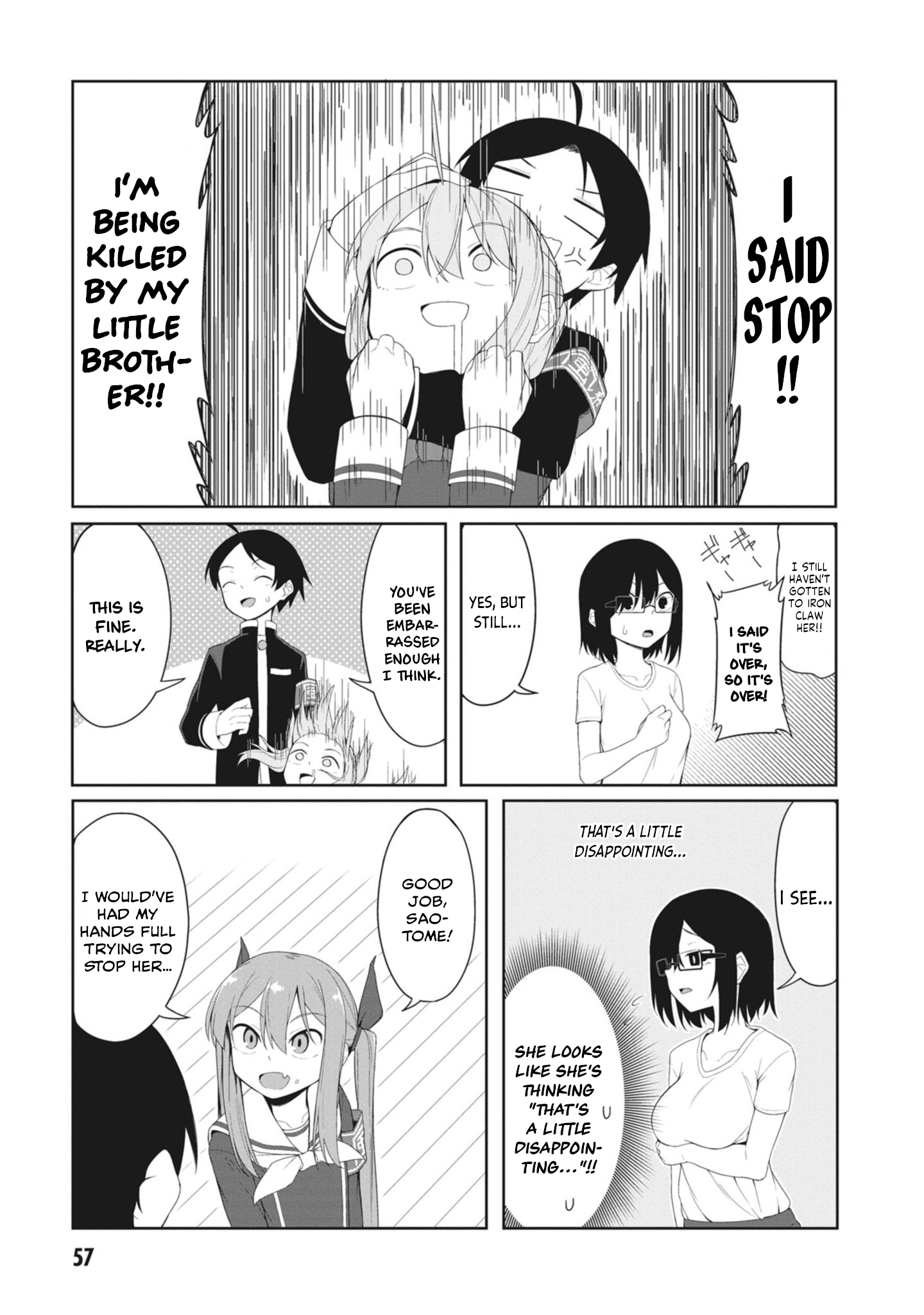 Kuso Zako Fuuki Iinchou Kaeri-chan Vol. 1 Ch. 5 第13页