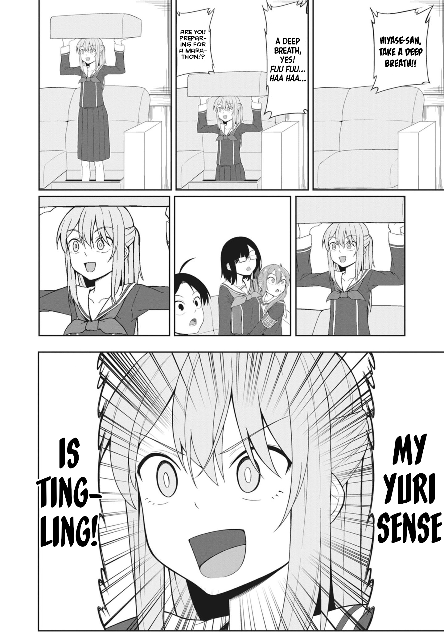 Kuso Zako Fuuki Iinchou Kaeri-chan Vol. 1 Ch. 5 第6页