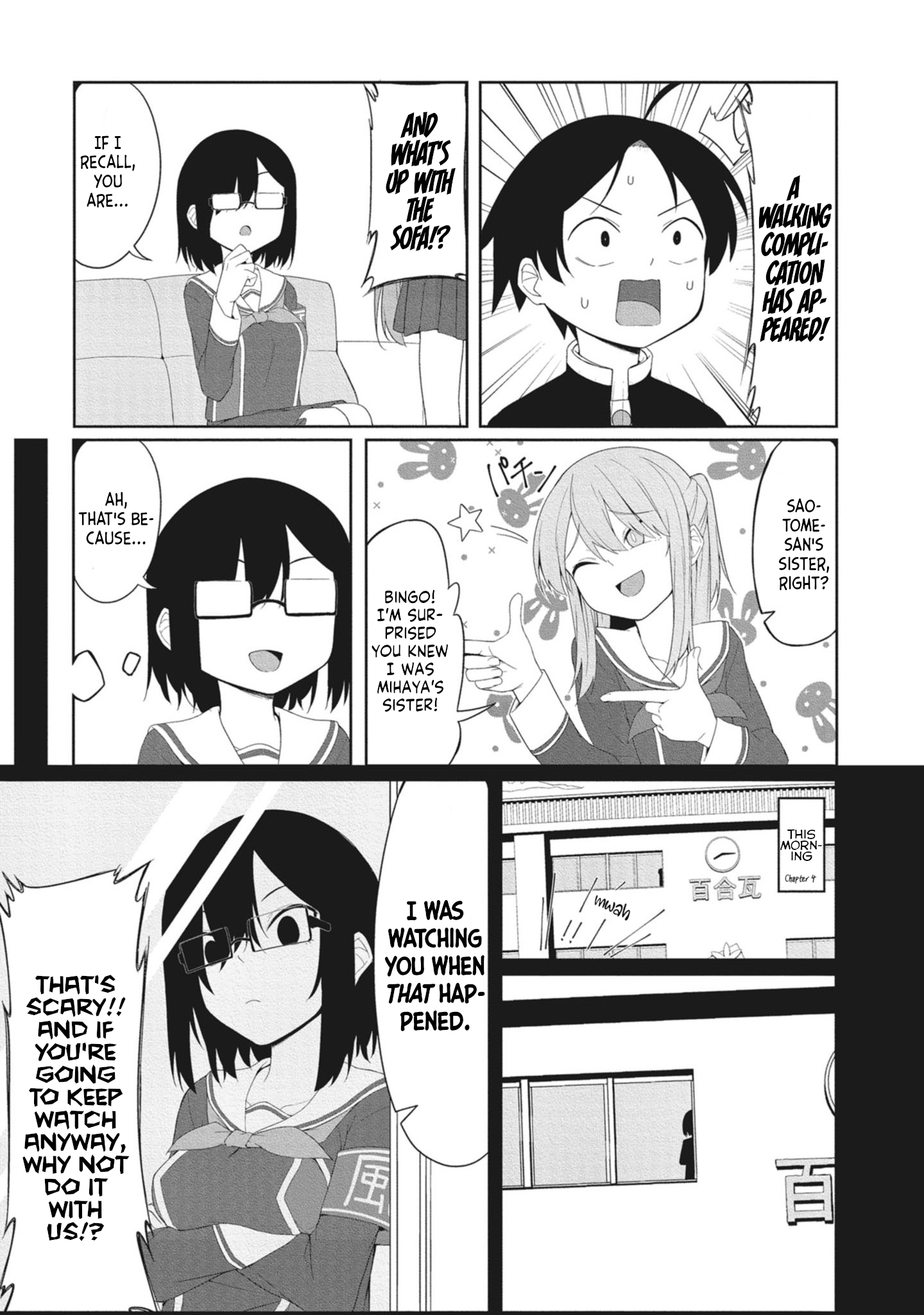 Kuso Zako Fuuki Iinchou Kaeri-chan Vol. 1 Ch. 5 第7页