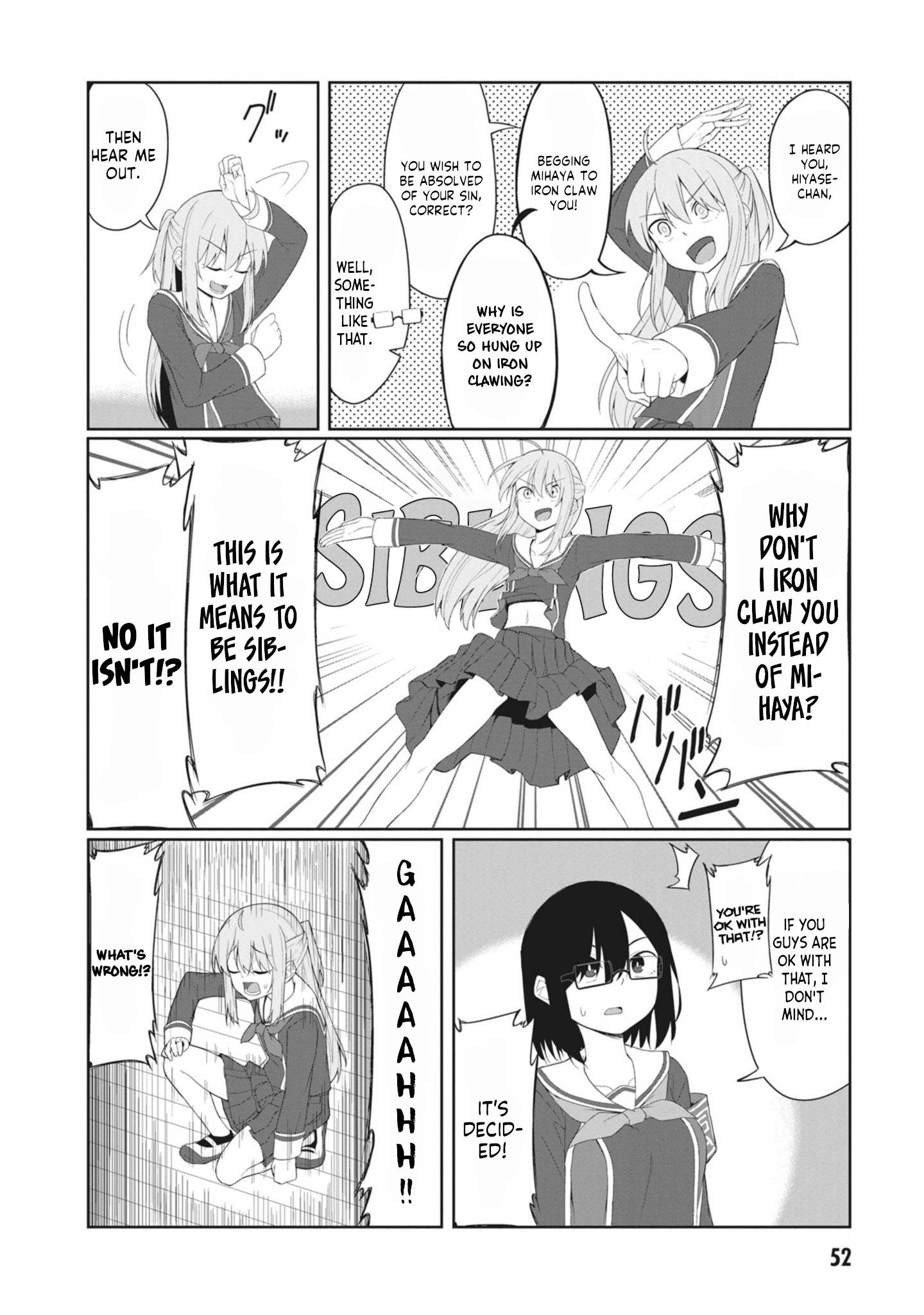 Kuso Zako Fuuki Iinchou Kaeri-chan Vol. 1 Ch. 5 第8页
