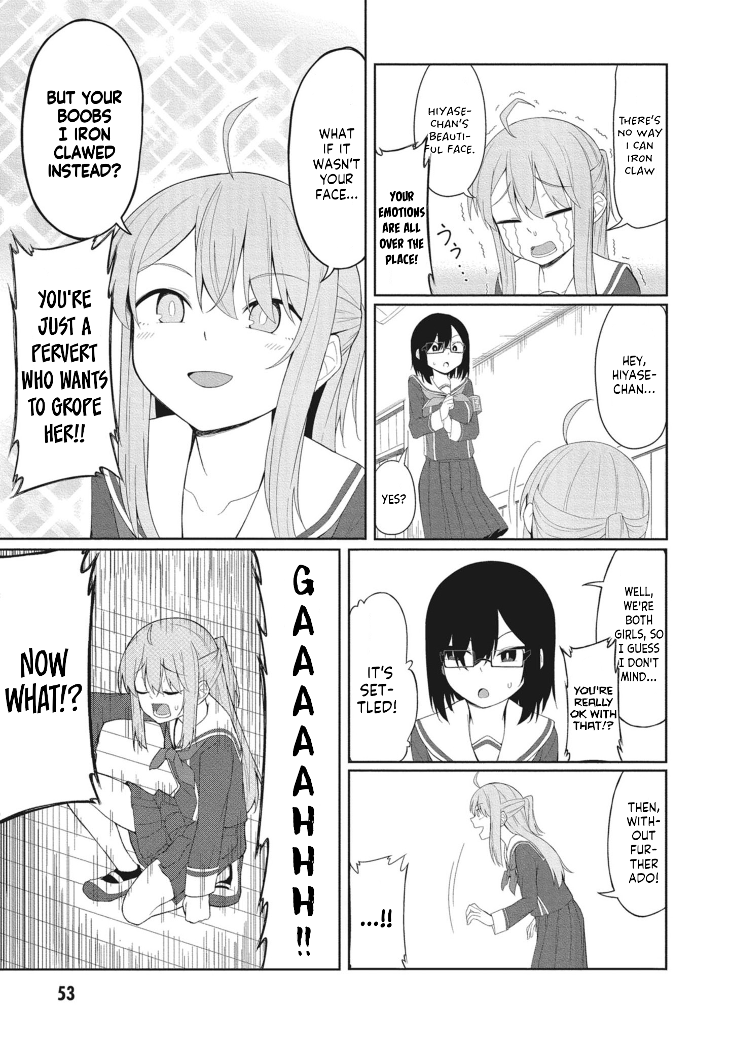 Kuso Zako Fuuki Iinchou Kaeri-chan Vol. 1 Ch. 5 第9页