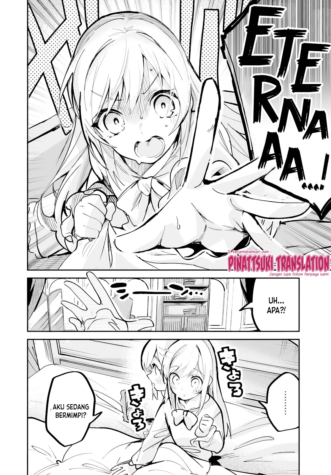 Nise Seijo Kuso of the Year: Risou no Seijo? Zannen, Nise Seijo deshita! Vol. 1 Ch. 1 第15页