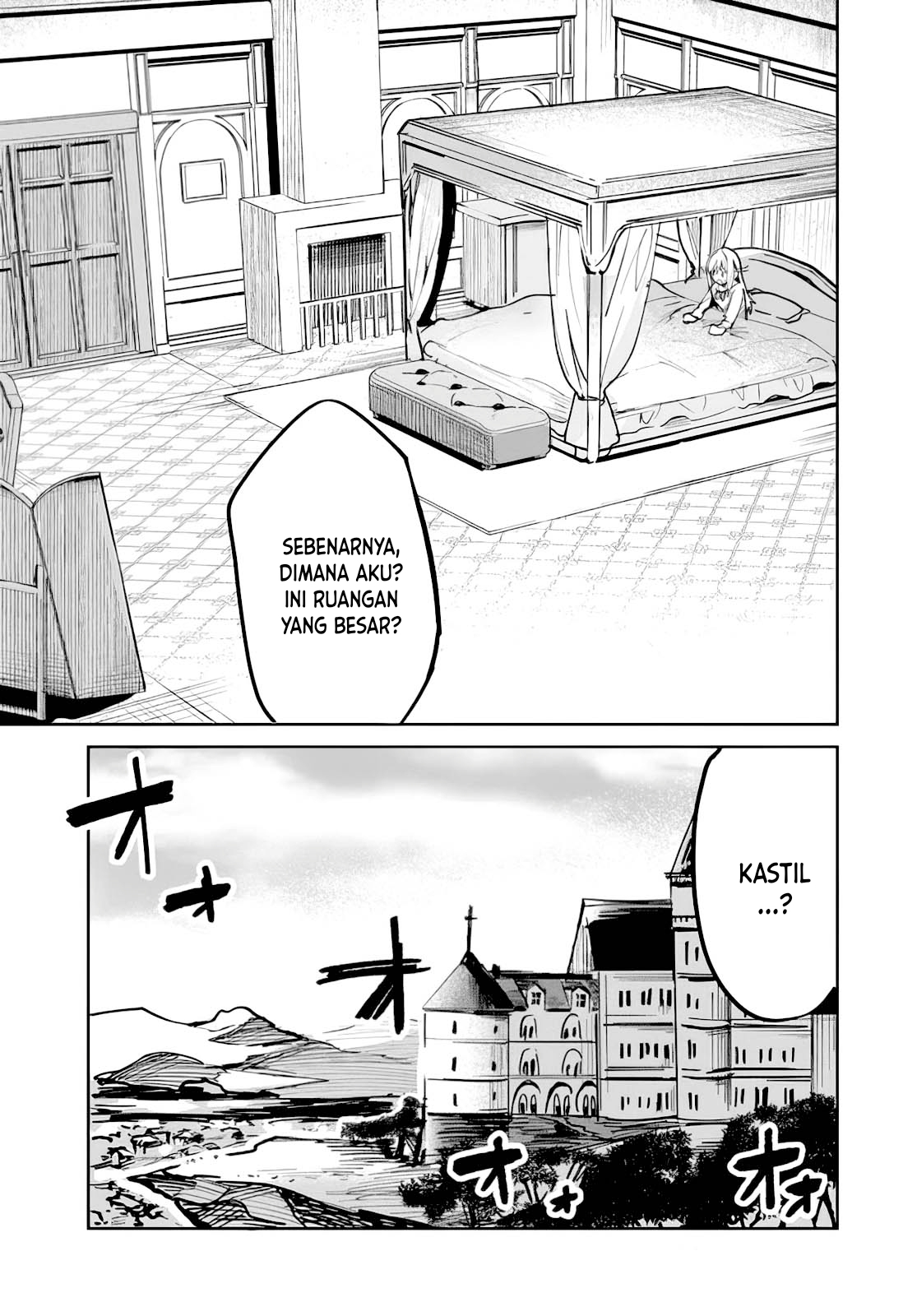 Nise Seijo Kuso of the Year: Risou no Seijo? Zannen, Nise Seijo deshita! Vol. 1 Ch. 1 第16页