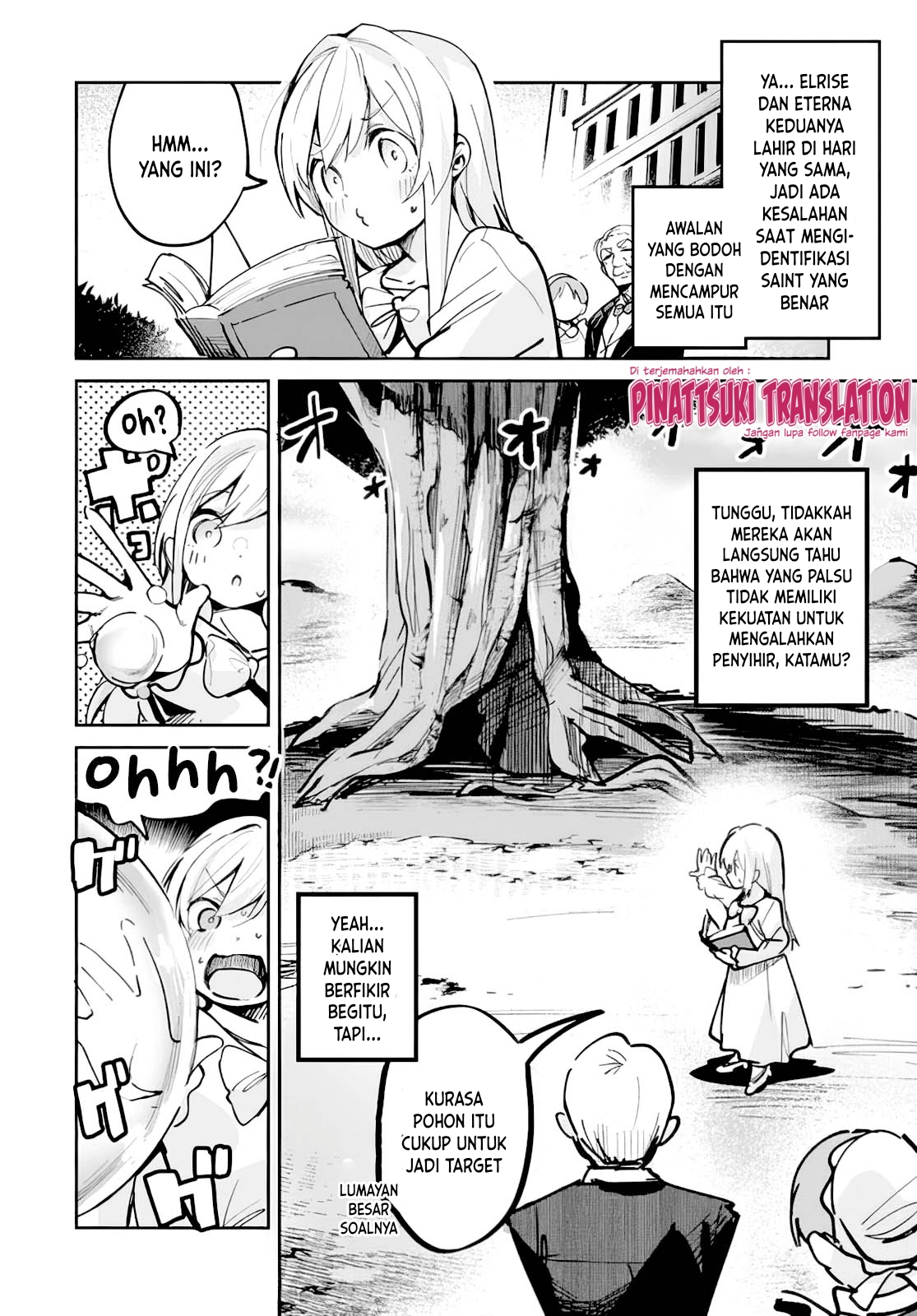 Nise Seijo Kuso of the Year: Risou no Seijo? Zannen, Nise Seijo deshita! Vol. 1 Ch. 1 第25页