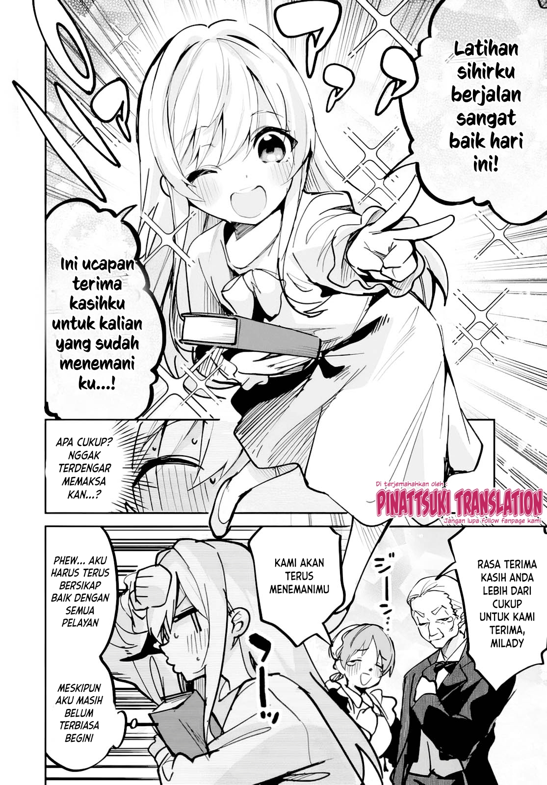Nise Seijo Kuso of the Year: Risou no Seijo? Zannen, Nise Seijo deshita! Vol. 1 Ch. 1 第29页