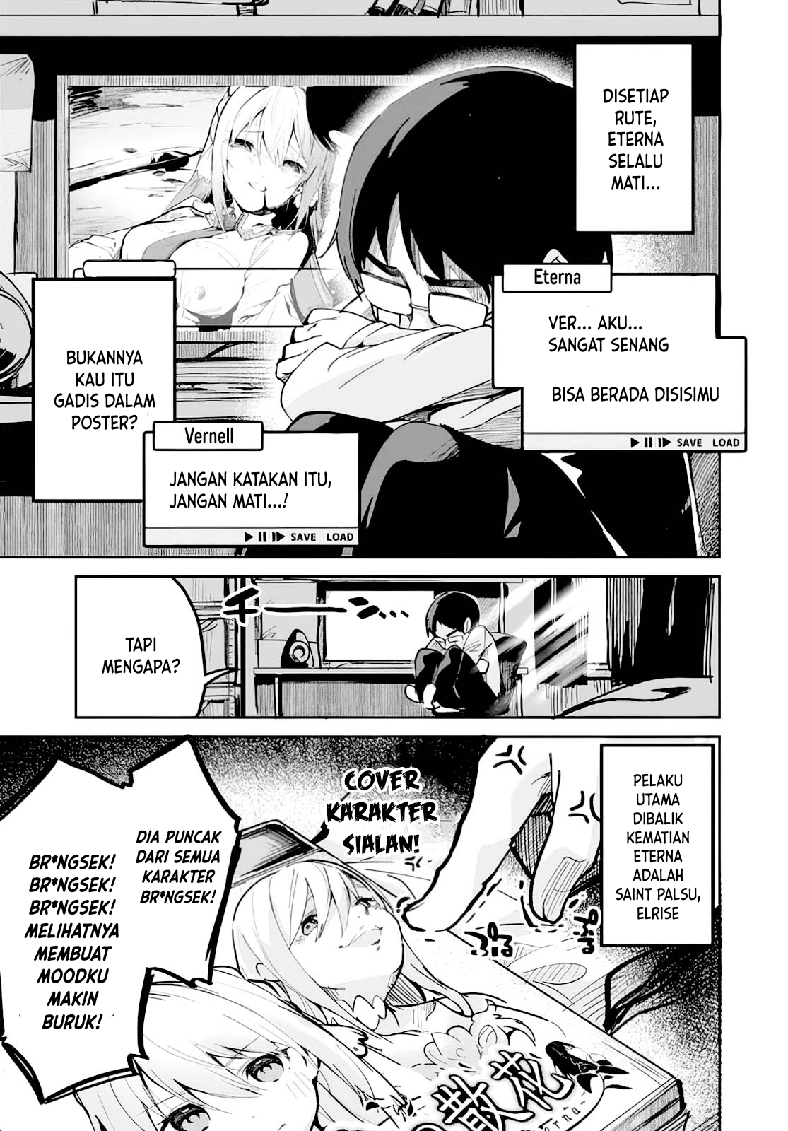 Nise Seijo Kuso of the Year: Risou no Seijo? Zannen, Nise Seijo deshita! 第7页