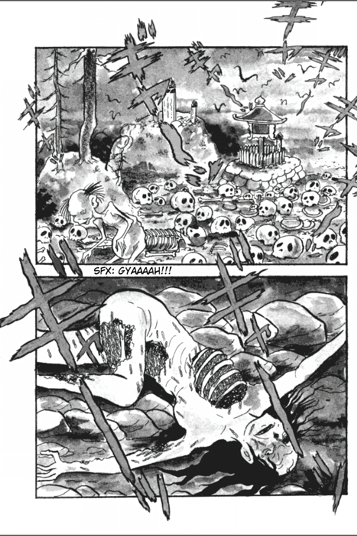Asura 第7页