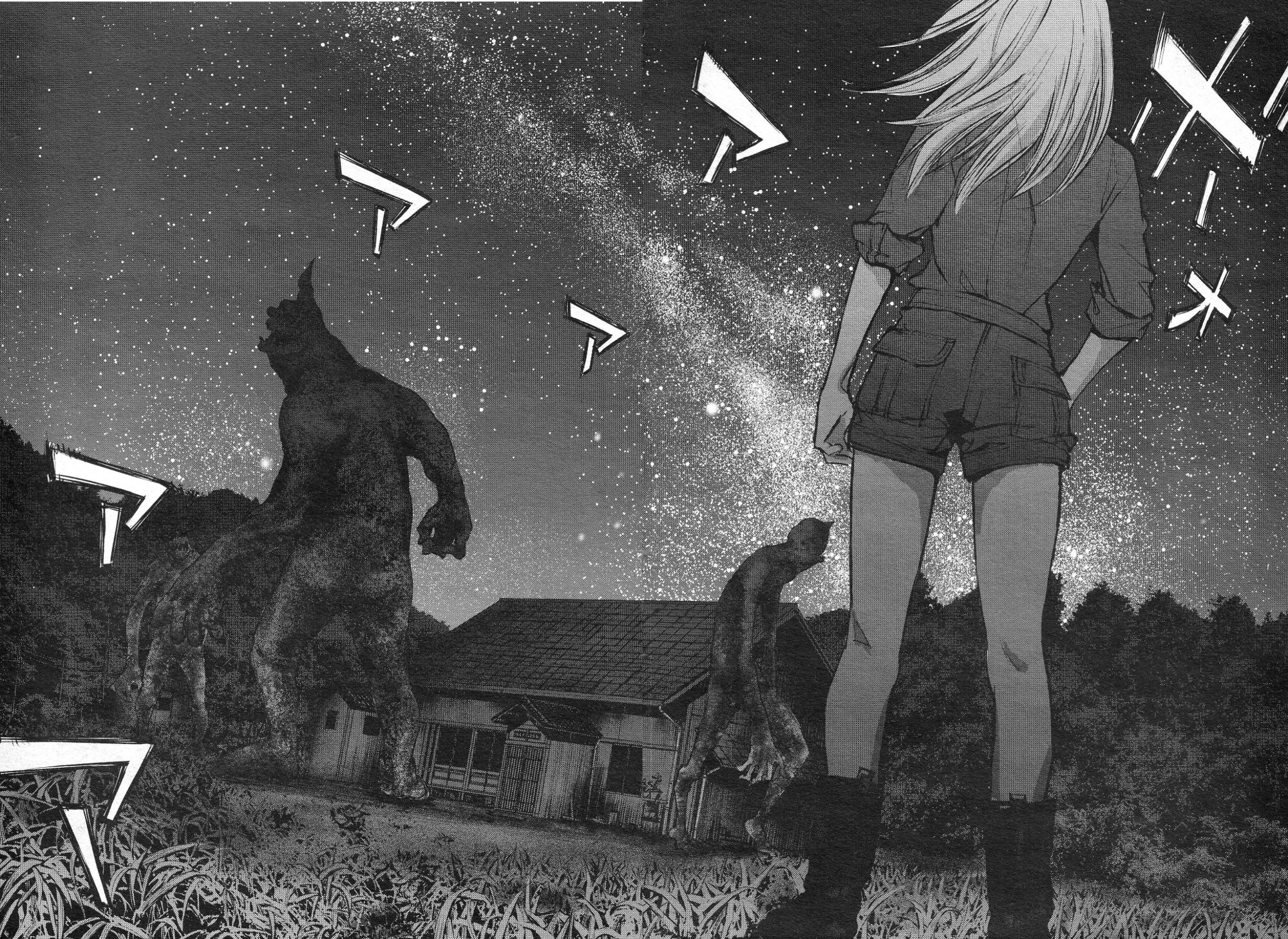 Hotarubi no Tomoru Koro ni Prólogo 第14页