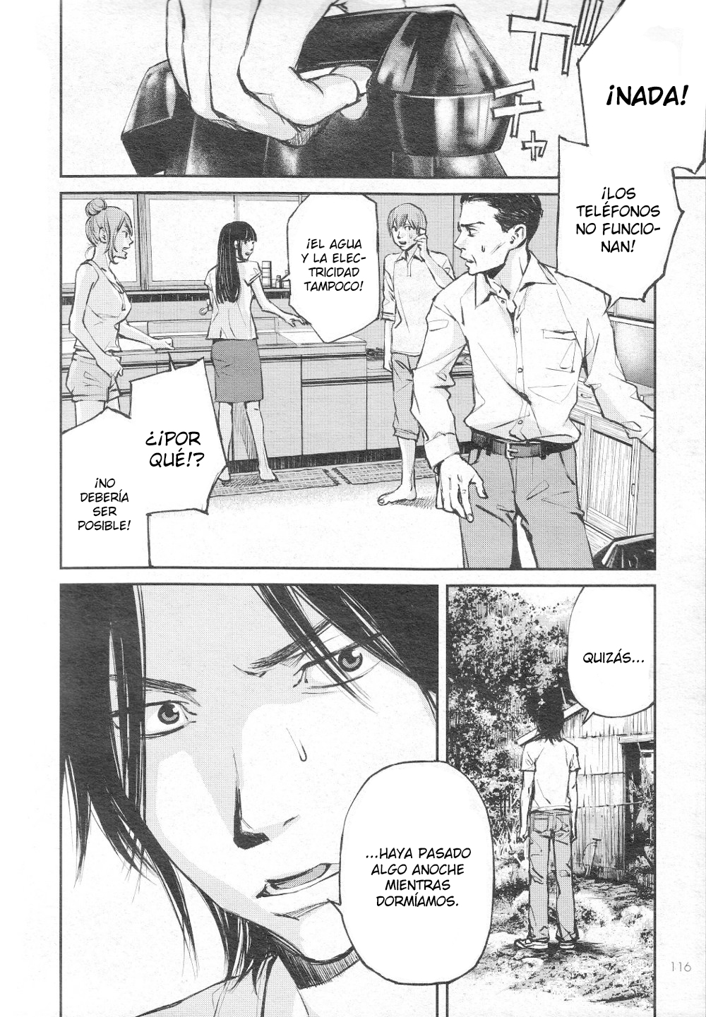 Hotarubi no Tomoru Koro ni Prólogo 第4页
