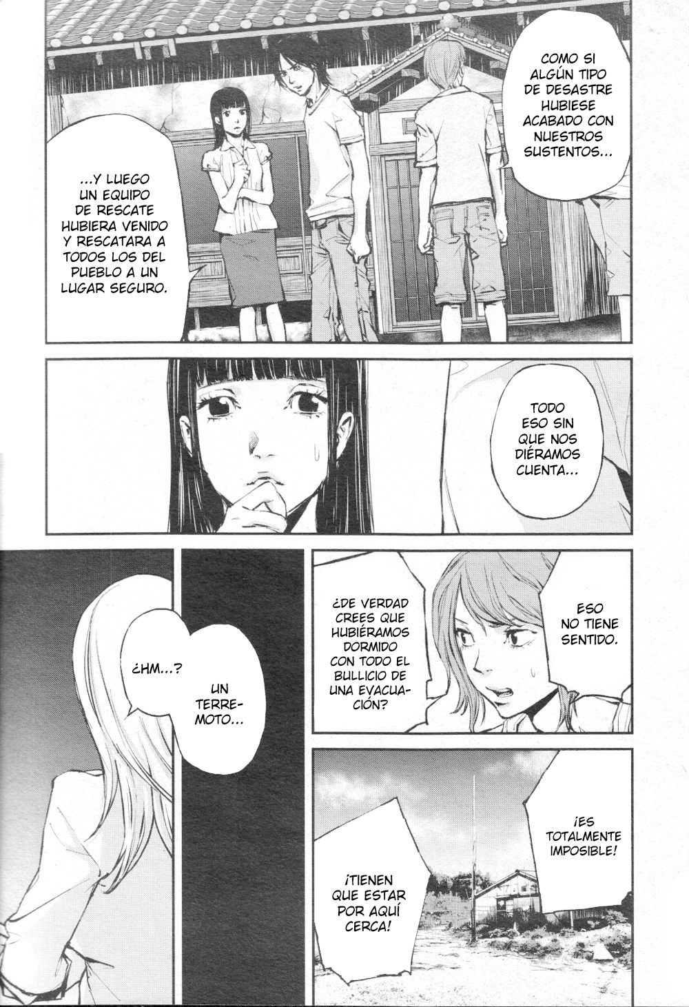 Hotarubi no Tomoru Koro ni Prólogo 第5页